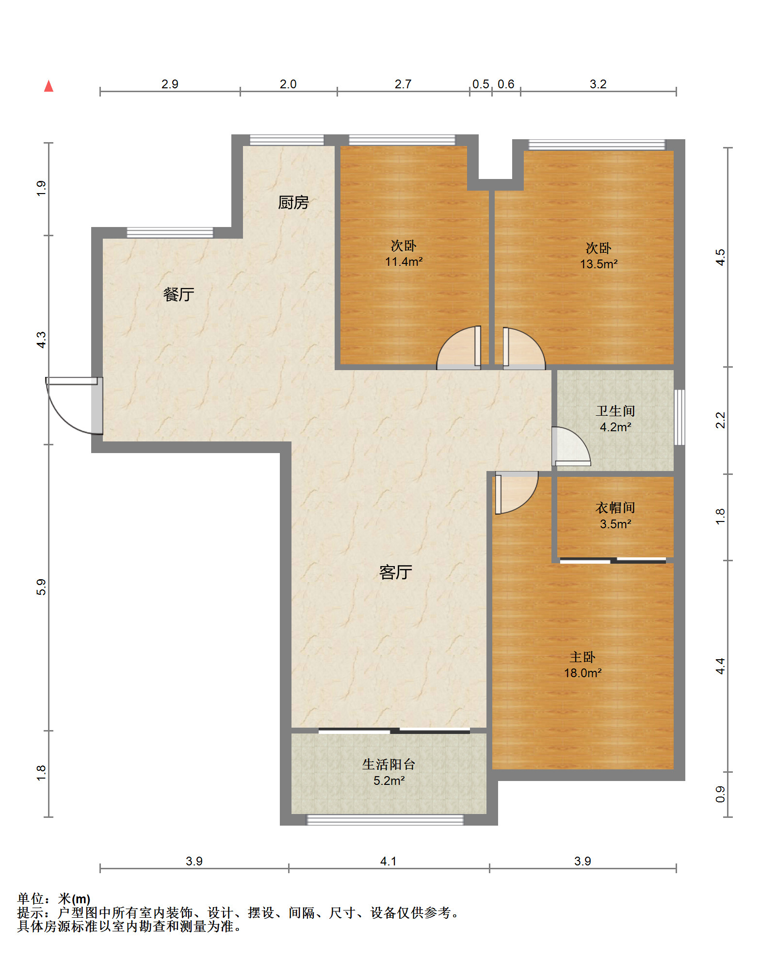 未来锦城 3室2厅1卫 117m&sup2;