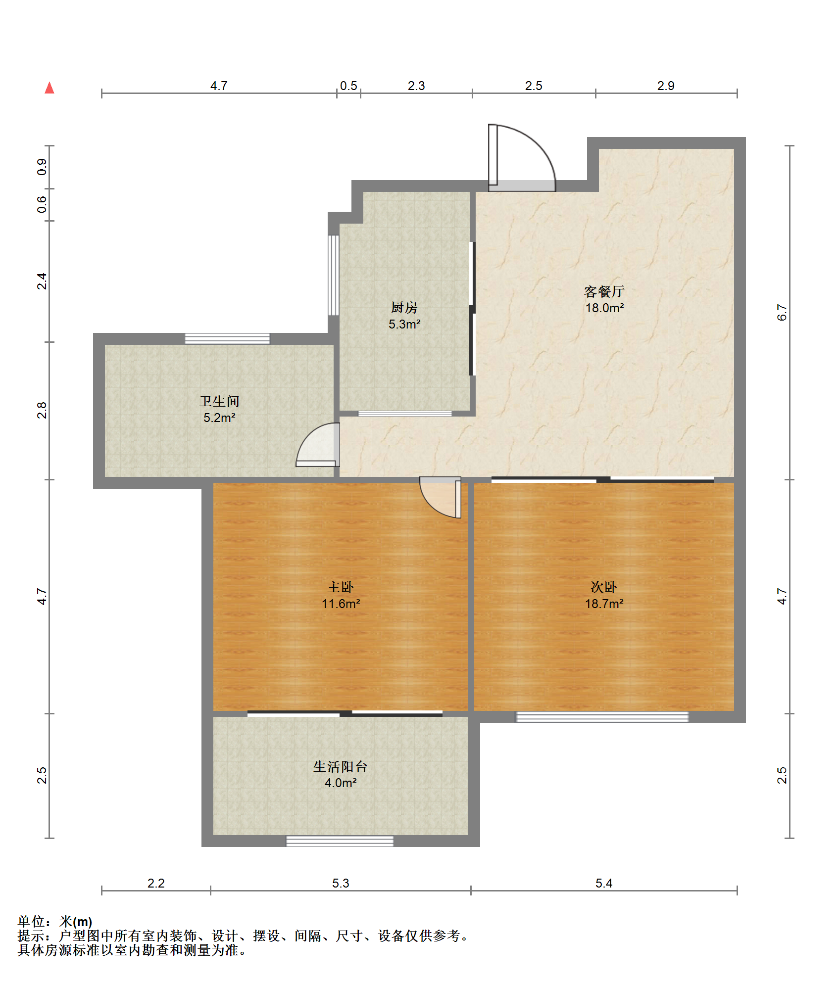 世濠花园 2室1厅1卫 67m²