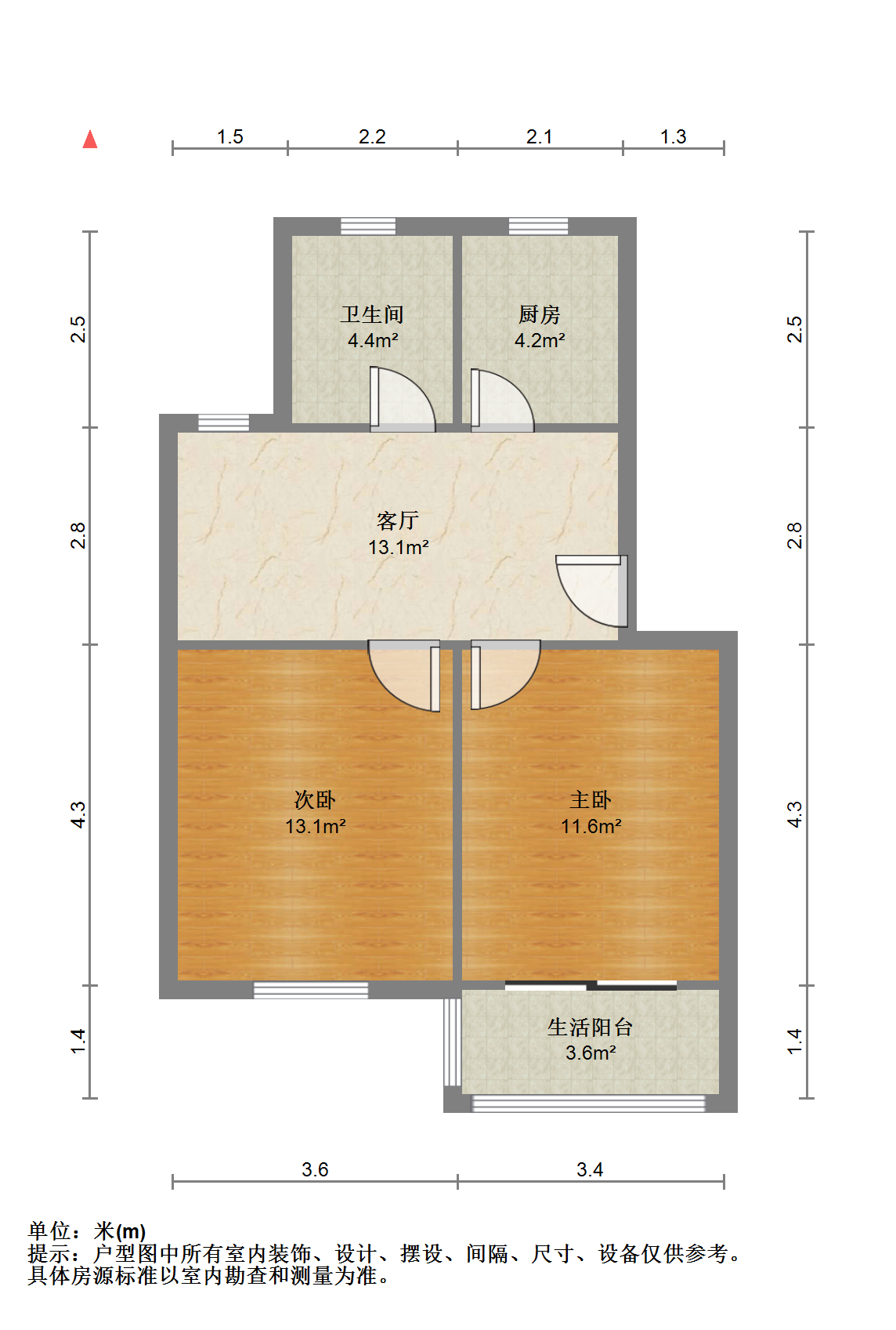 曙光社区 2室1厅1卫 70m&sup2;