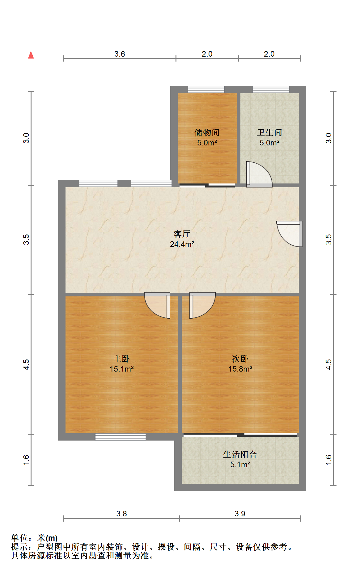 濠西园华迪小区 2室1厅1卫 84m&sup2;