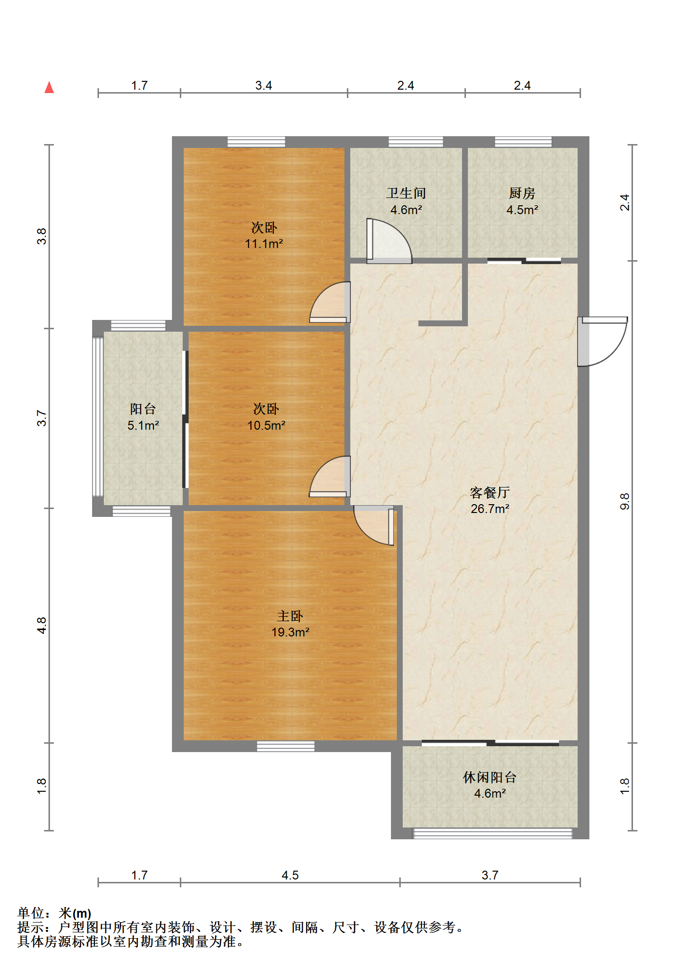 银洲&middot;皇家花园 3室2厅1卫 119.6m&sup2;