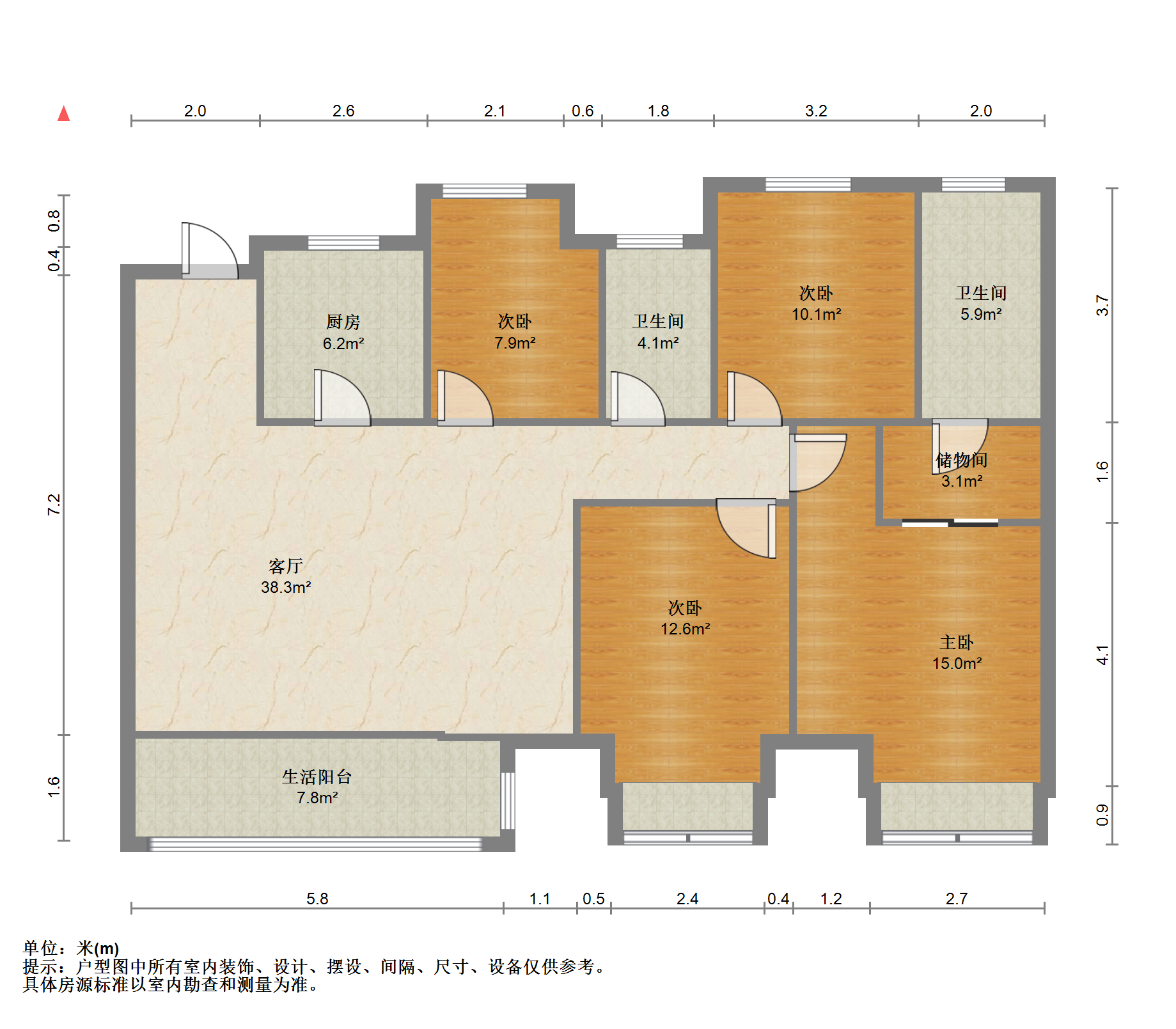 富力院士廷 4室2厅2卫 144m&sup2;