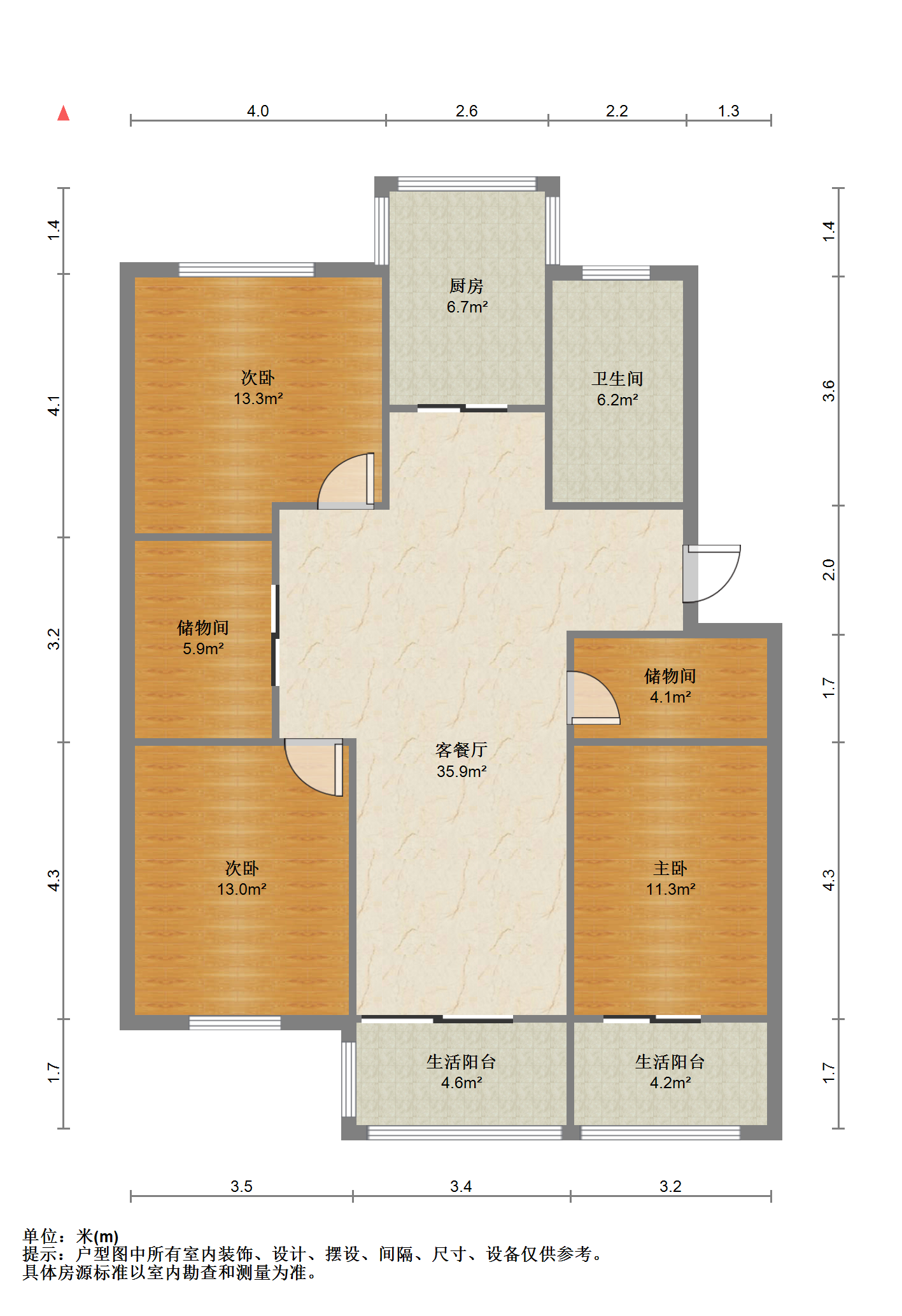 和谐怡园佳苑 3室2厅1卫 119m&sup2;