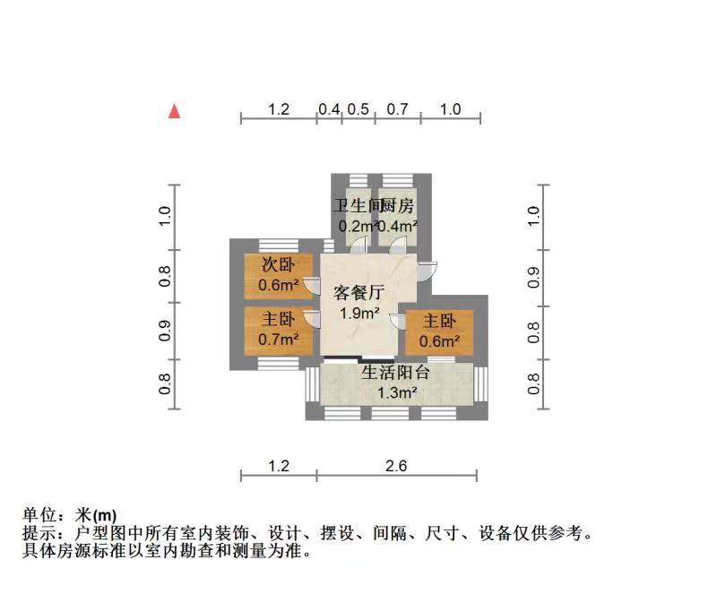 学田棕榈园 3室2厅1卫 98m&sup2;