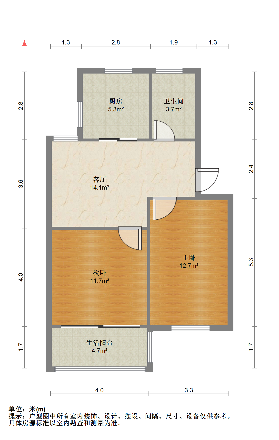 新桃园 2室1厅1卫 64.35m&sup2;