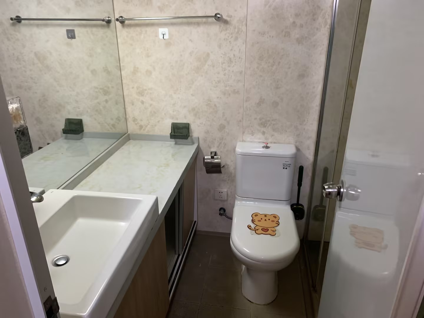 檀墅 1室1厅1卫 44m&sup2;