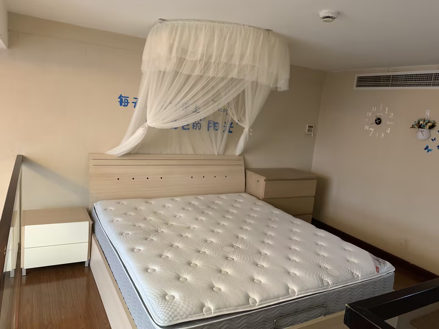 檀墅 1室1厅1卫 44m&sup2;