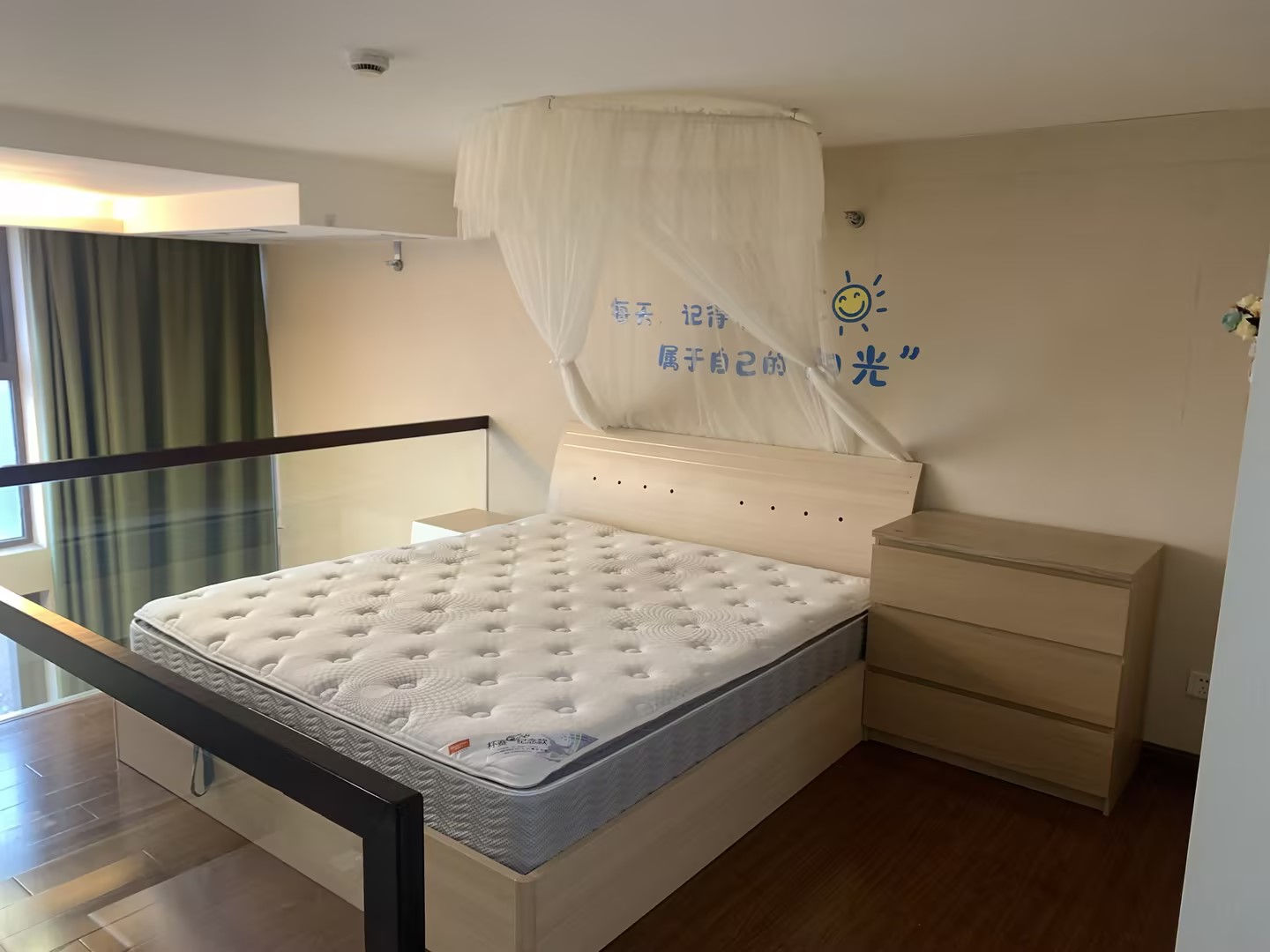 檀墅 1室1厅1卫 44m&sup2;