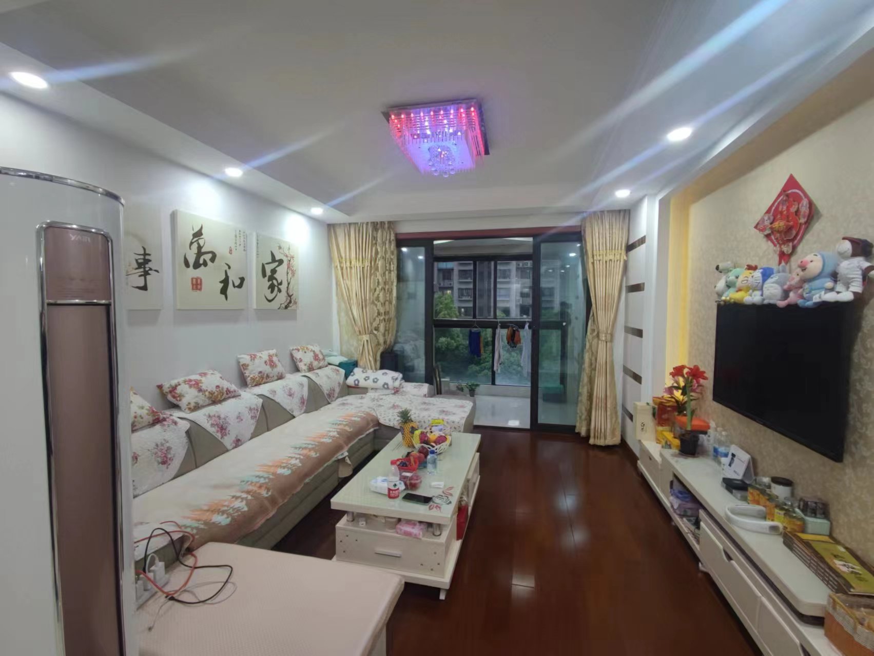 帝奥北城名郡 2室1厅1卫 90.35m&sup2;