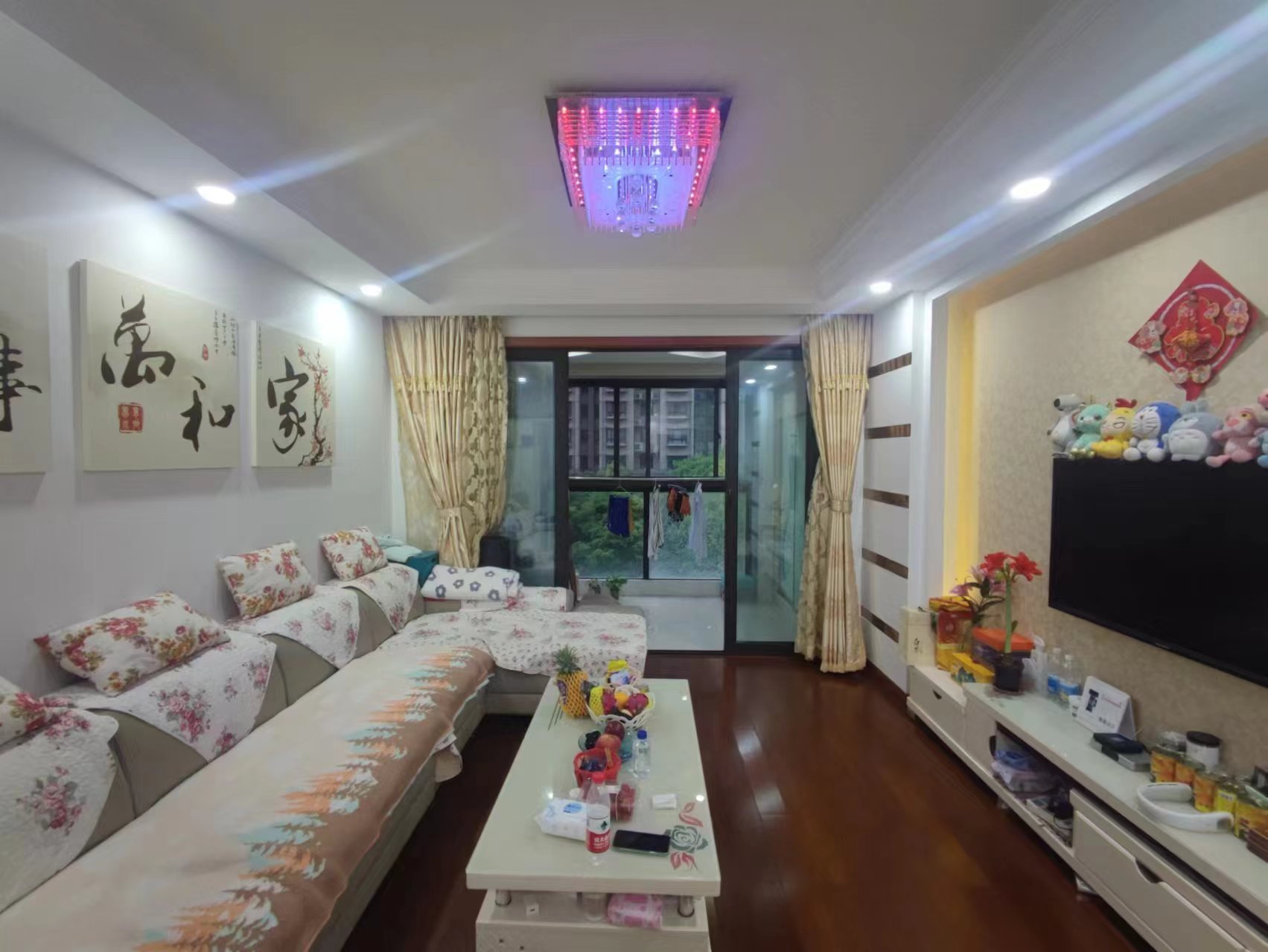 帝奥北城名郡 2室1厅1卫 90.35m&sup2;