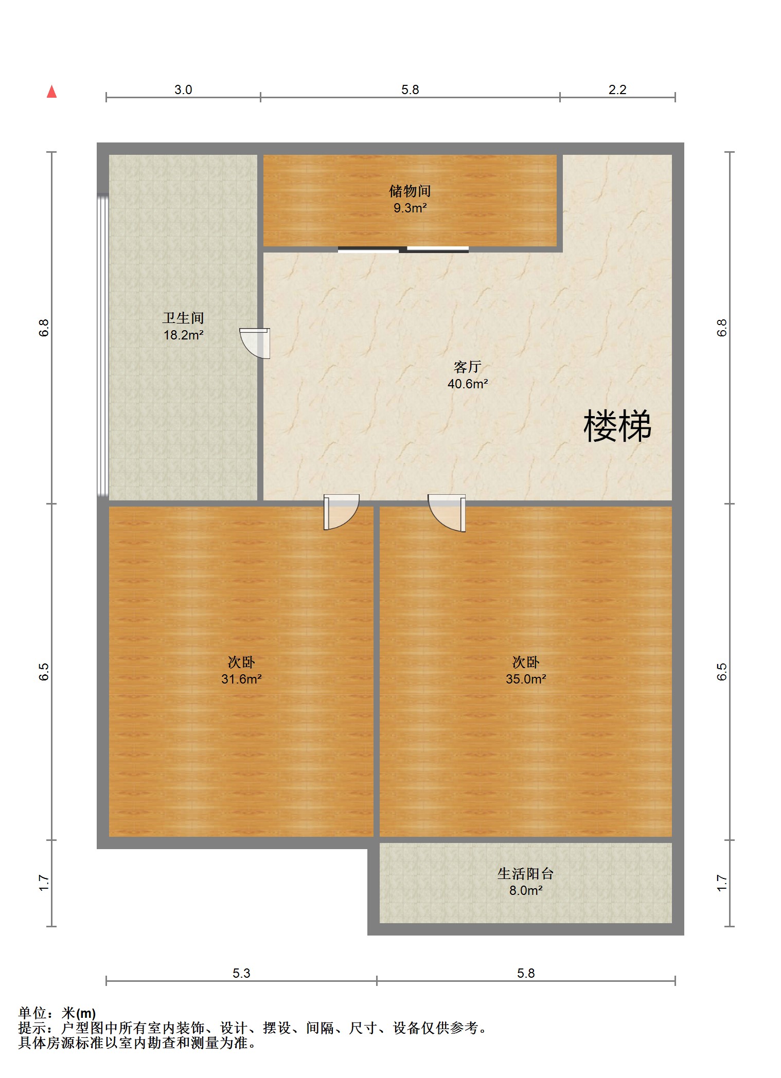新港花苑西区 4室3厅2卫 132.00m&sup2;