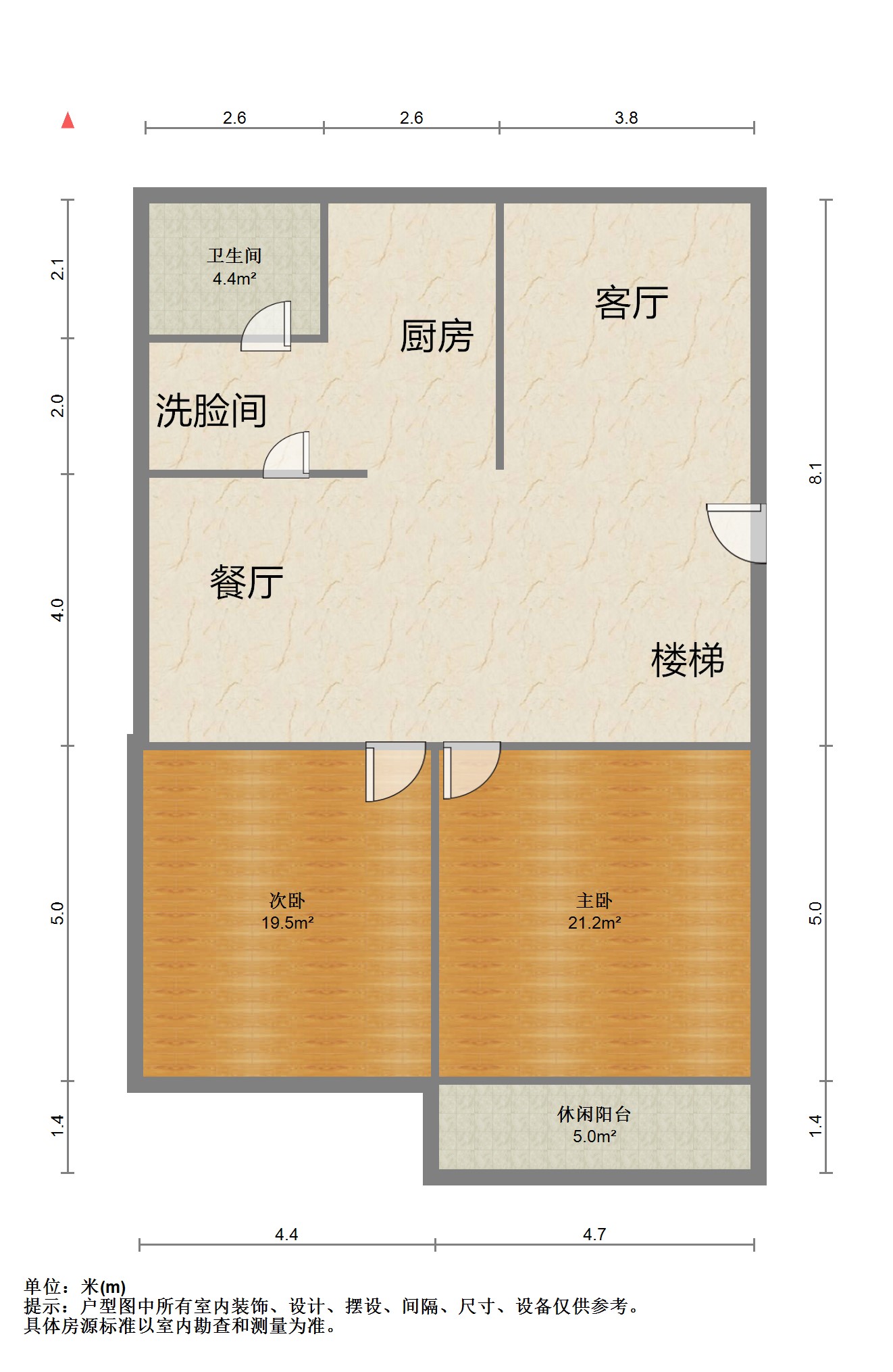 新港花苑西区 4室3厅2卫 132.00m&sup2;