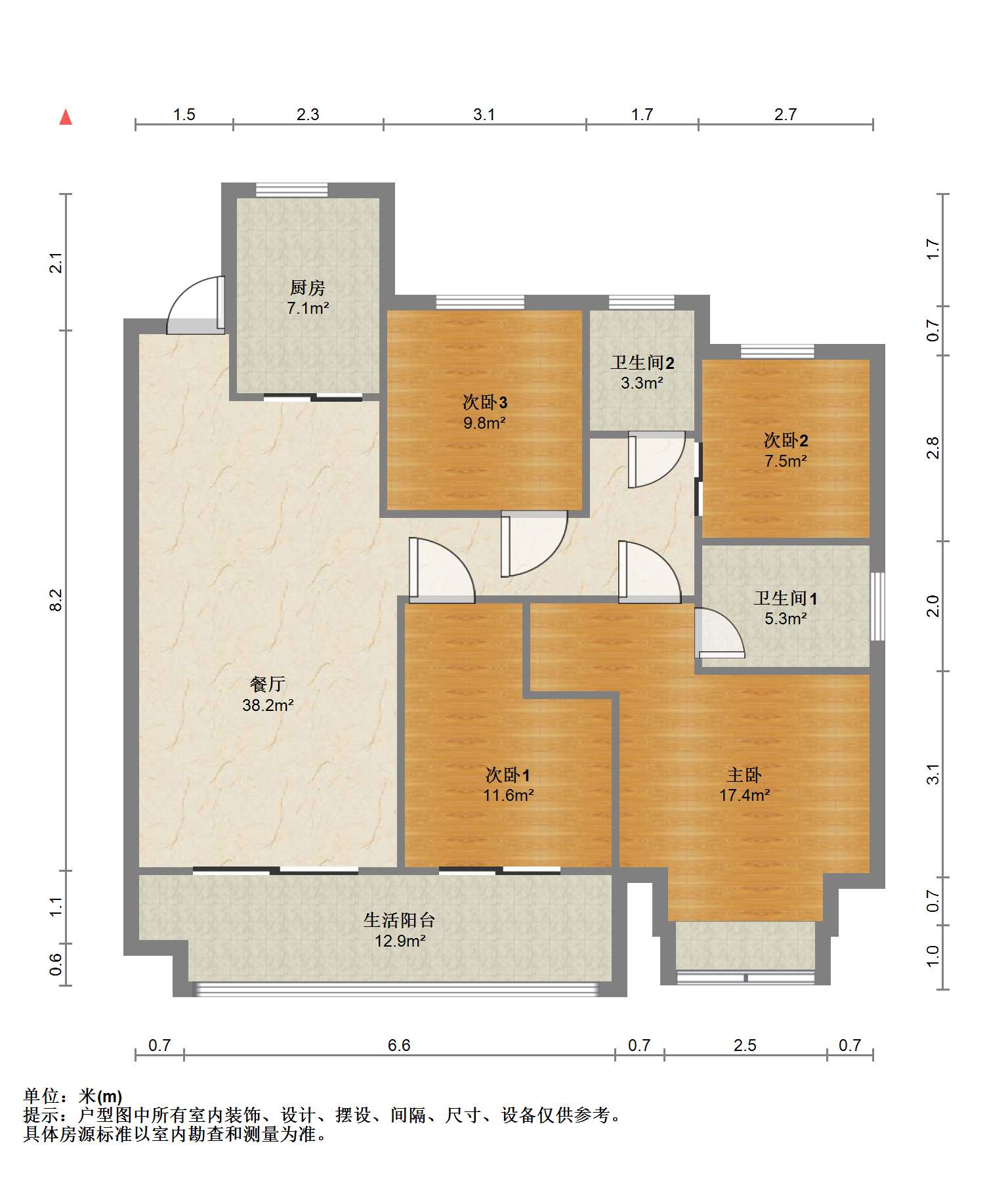 绿地江海图 3室2厅2卫 120m&sup2;