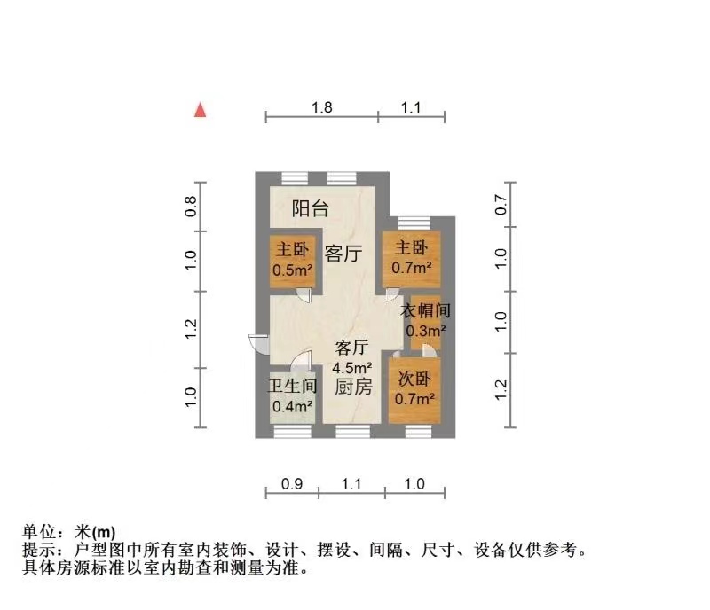 新龙花苑 3室2厅1卫 136.63m&sup2;