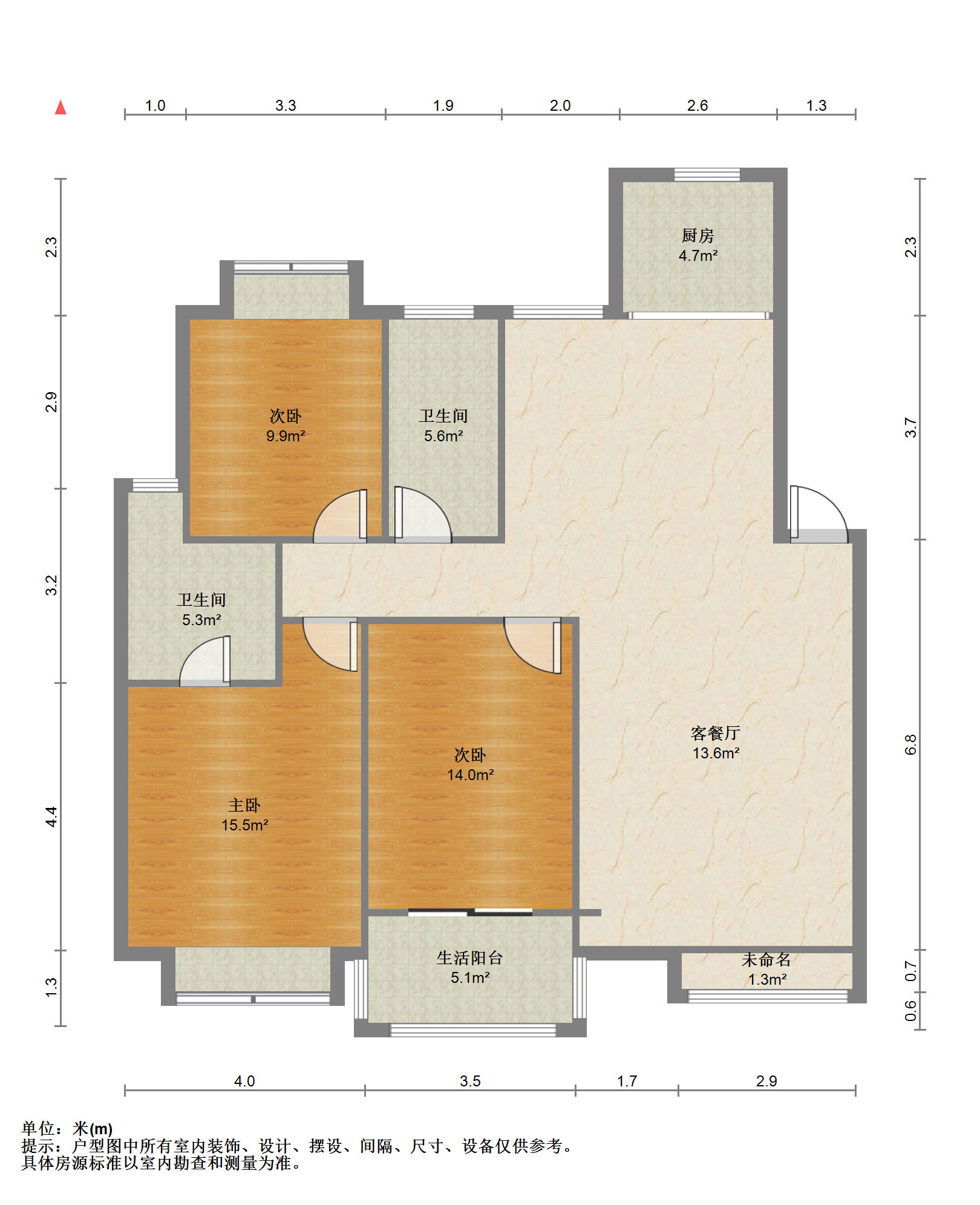 长航地中海花园 3室2厅2卫 123.00m&sup2;