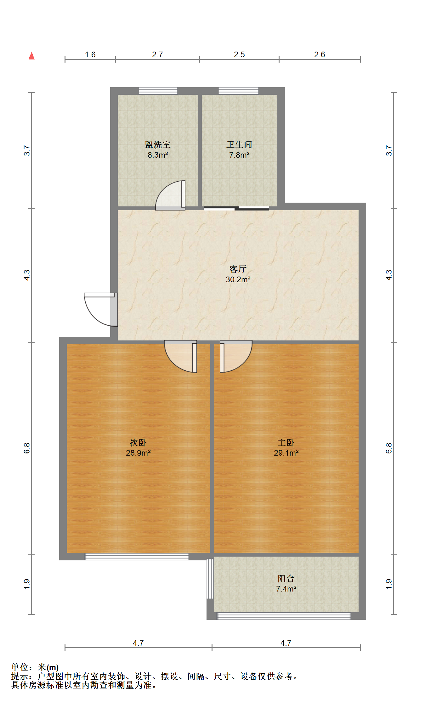 新建路新村(新建花苑) 2室1厅1卫 70.70m&sup2;