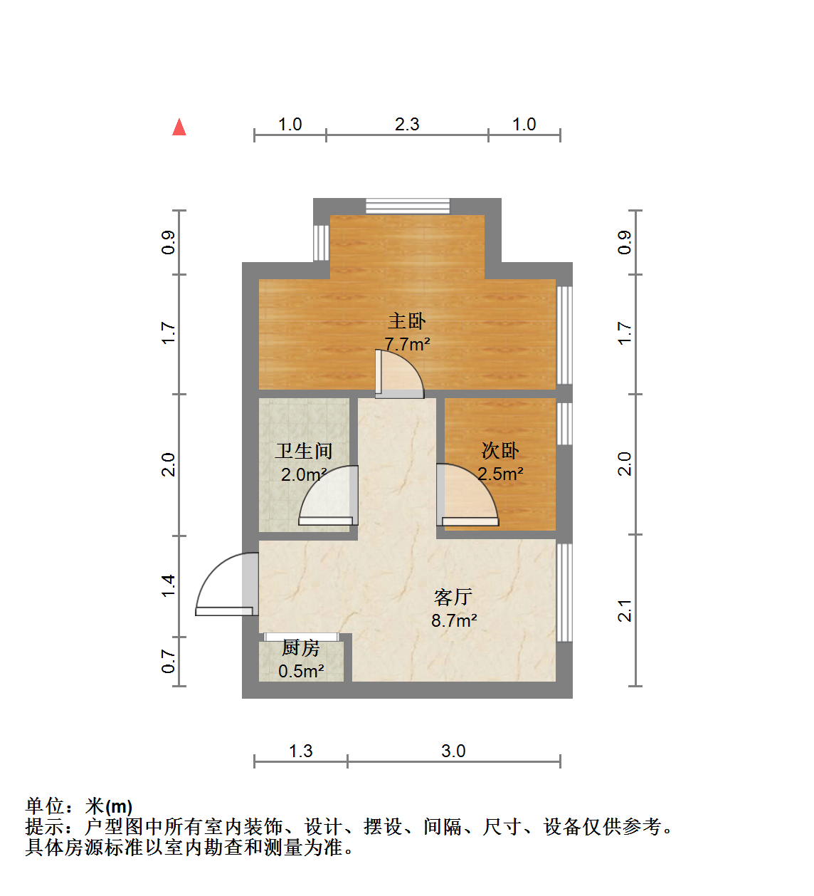 南通万达广场 1室1厅1卫 68.00m&sup2;