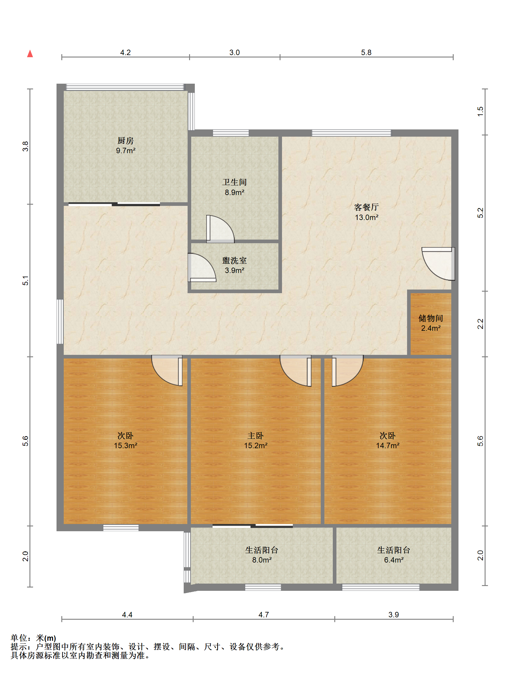 锦绣花园 3室2厅1卫 132m&sup2;