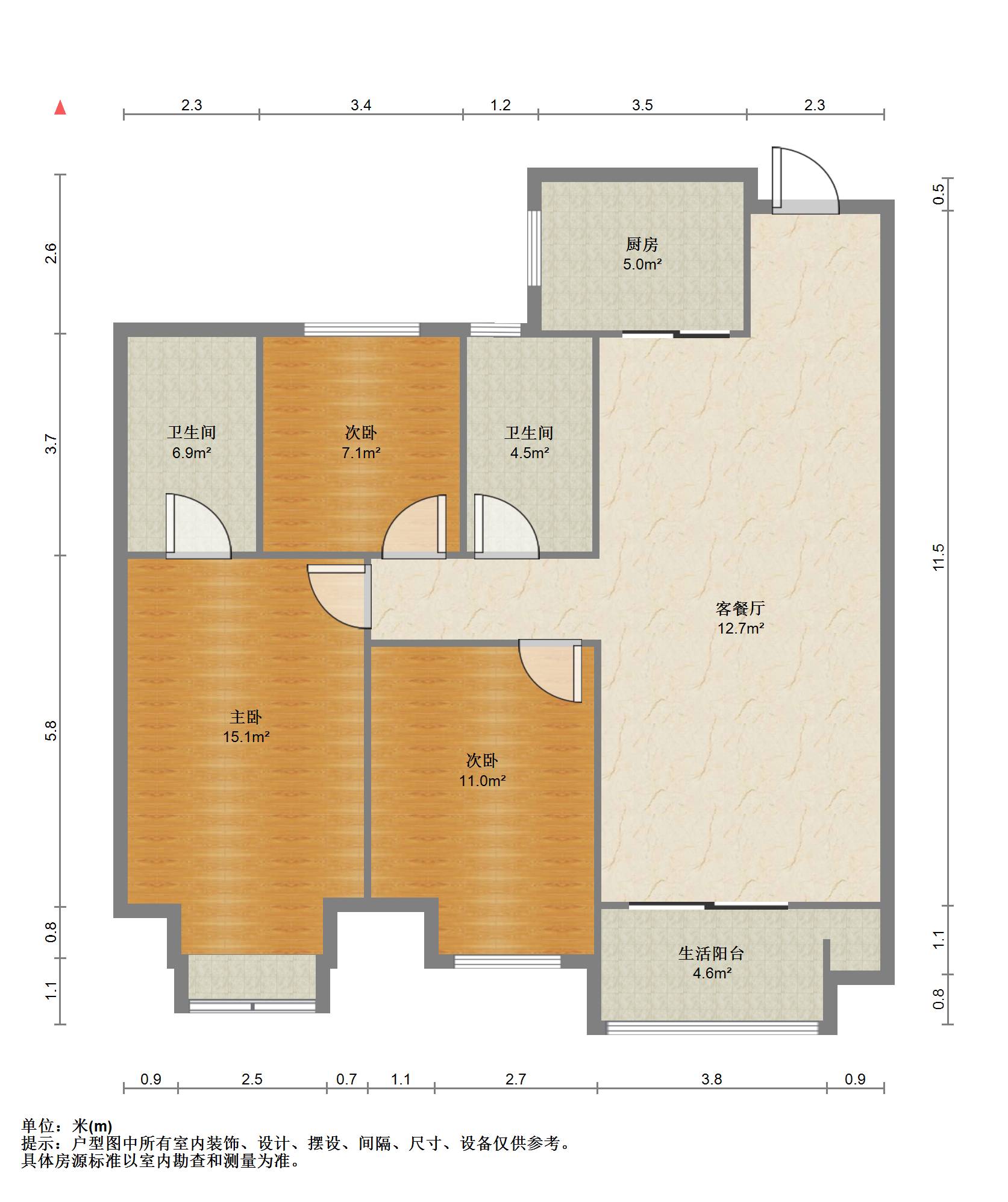 紫御四季 3室2厅2卫 100m&sup2;