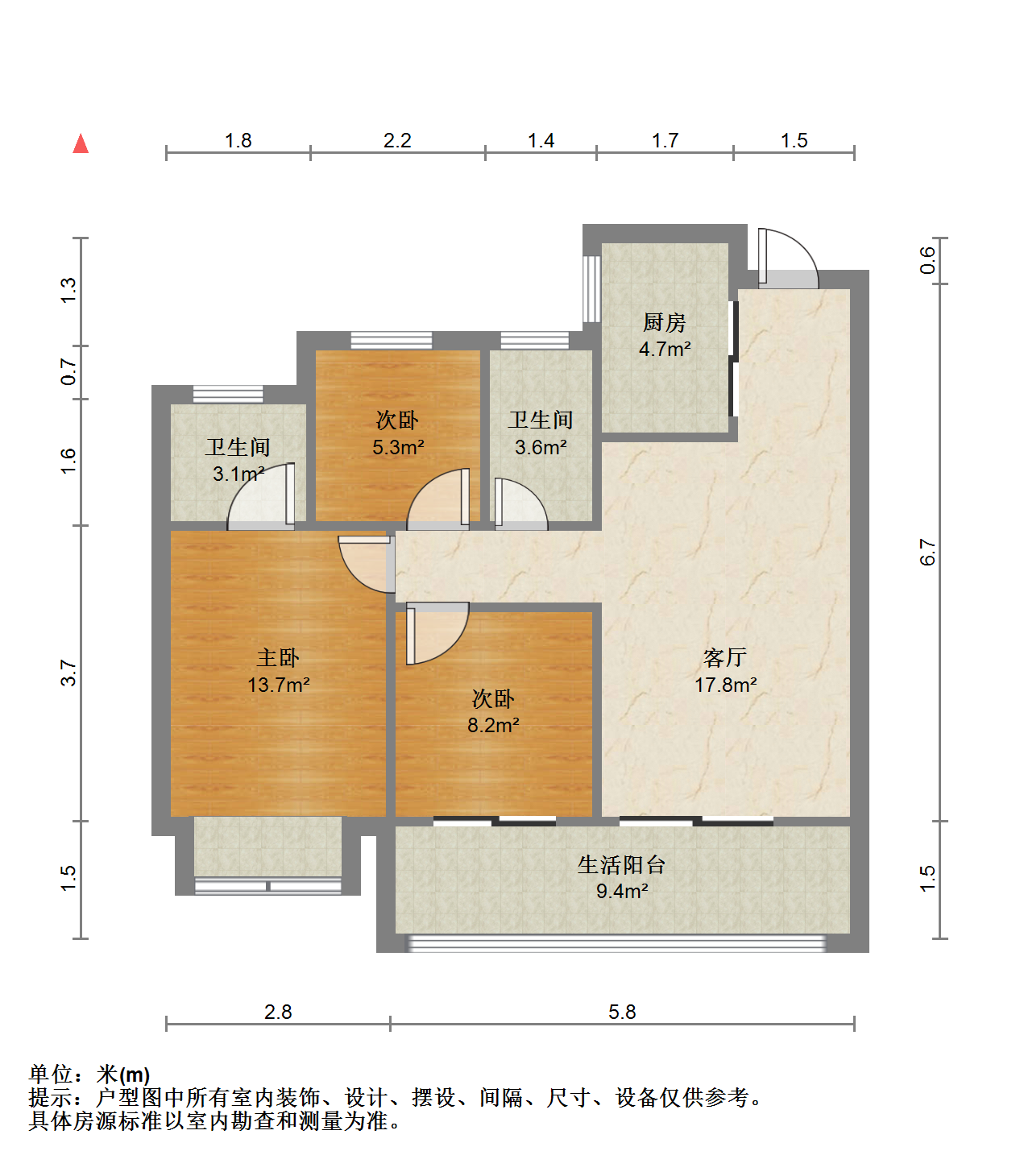 绿地江海图 3室2厅2卫 98m²