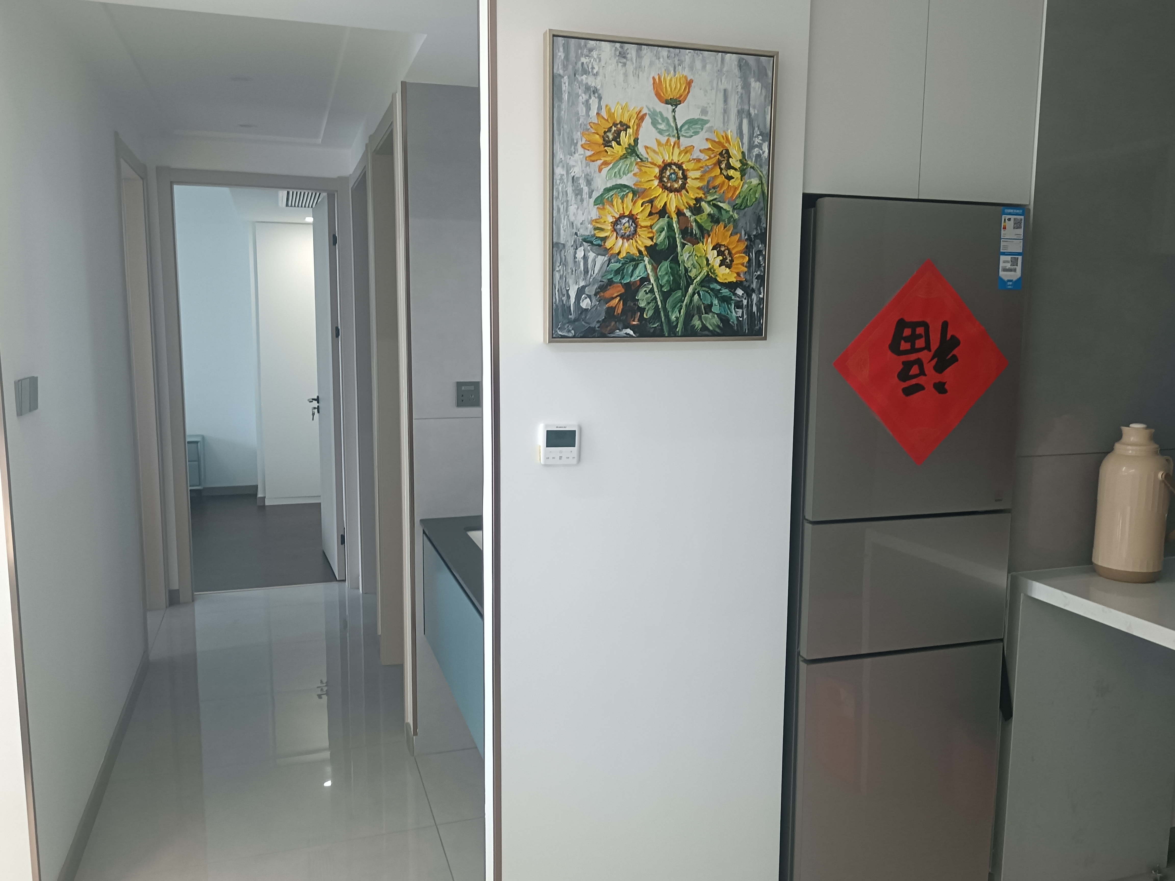 绿地江海图 3室2厅2卫 98m²