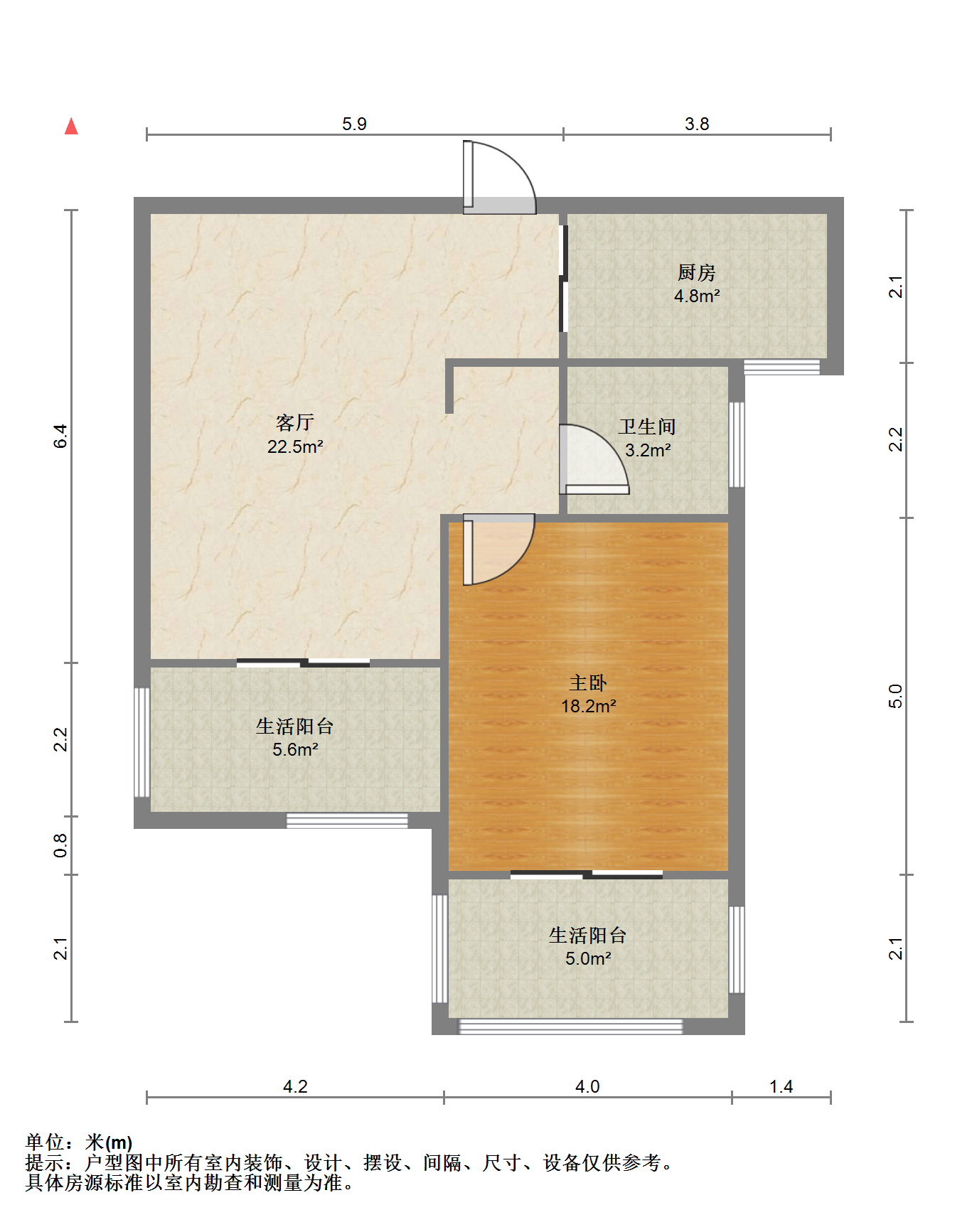 城北家园 1室1厅1卫 70.43m²