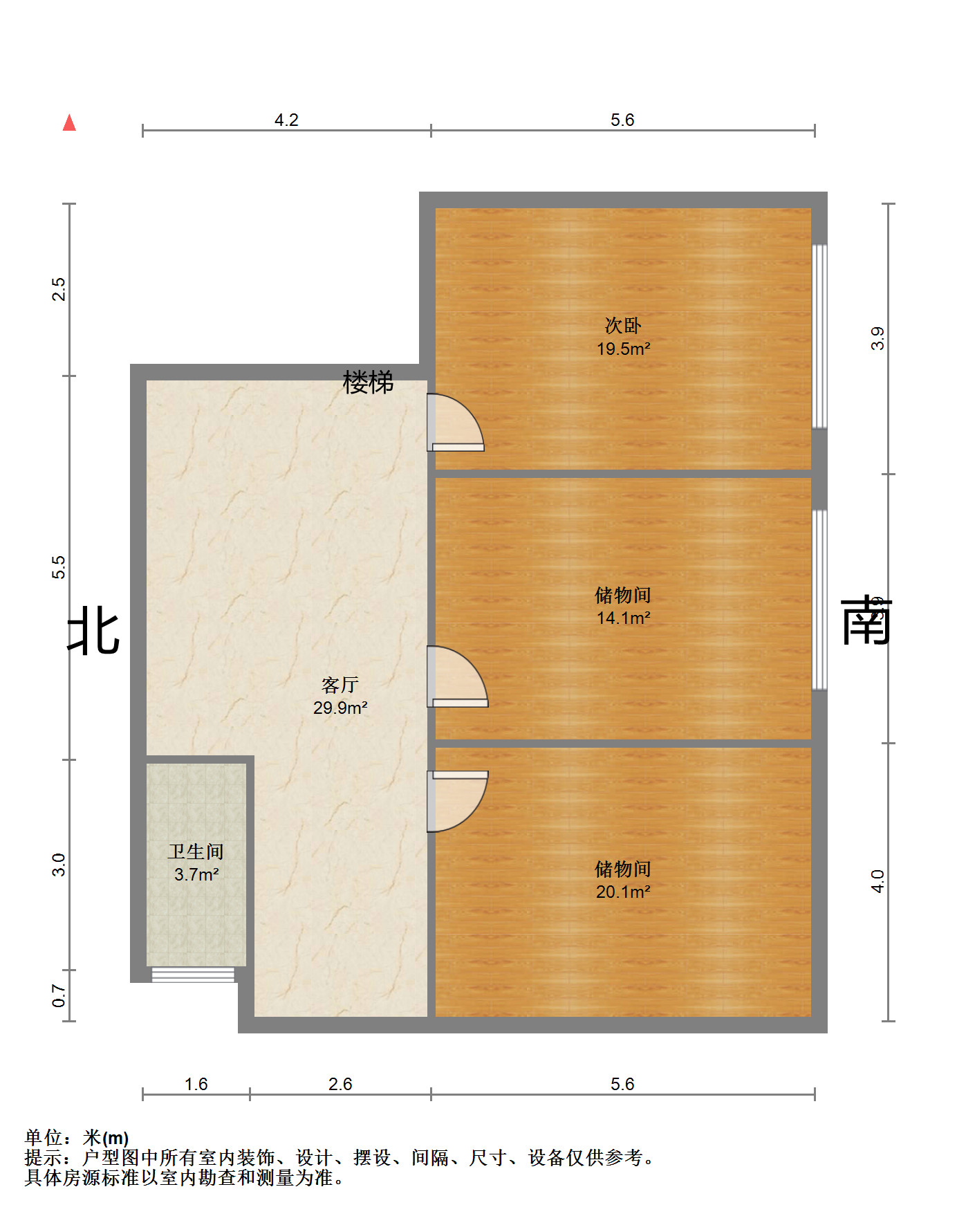 学田东苑 3室2厅1卫 140.00m&sup2;