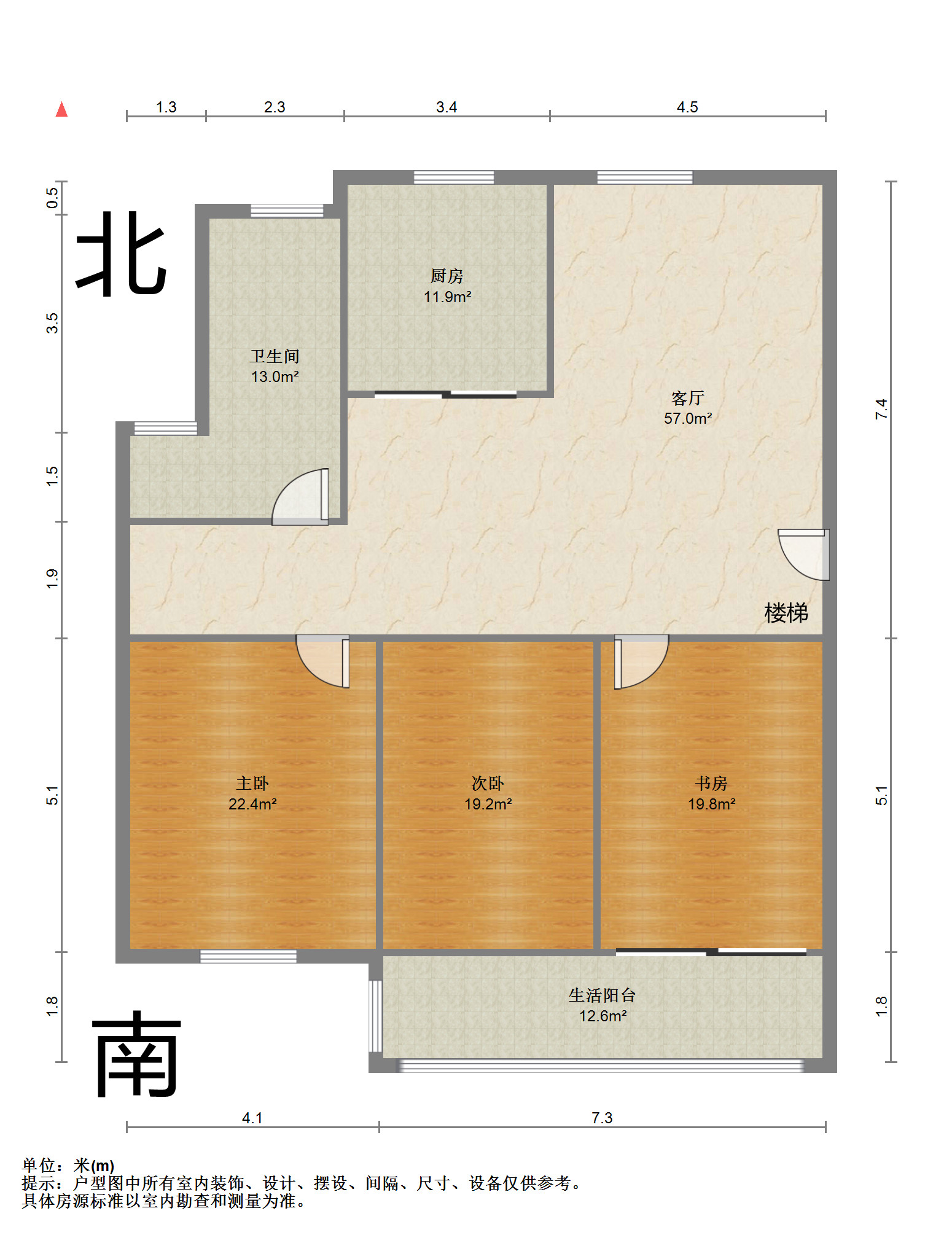 学田东苑 3室2厅1卫 140.00m&sup2;
