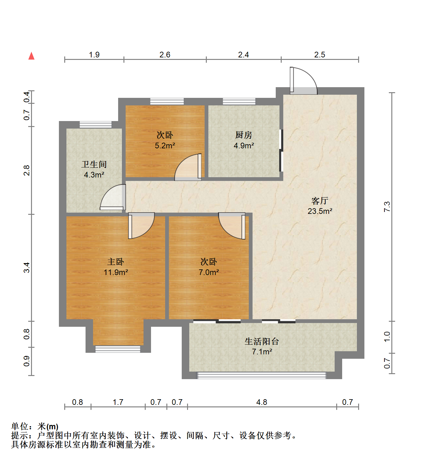 绿地江海图 3室2厅1卫 87m&sup2;