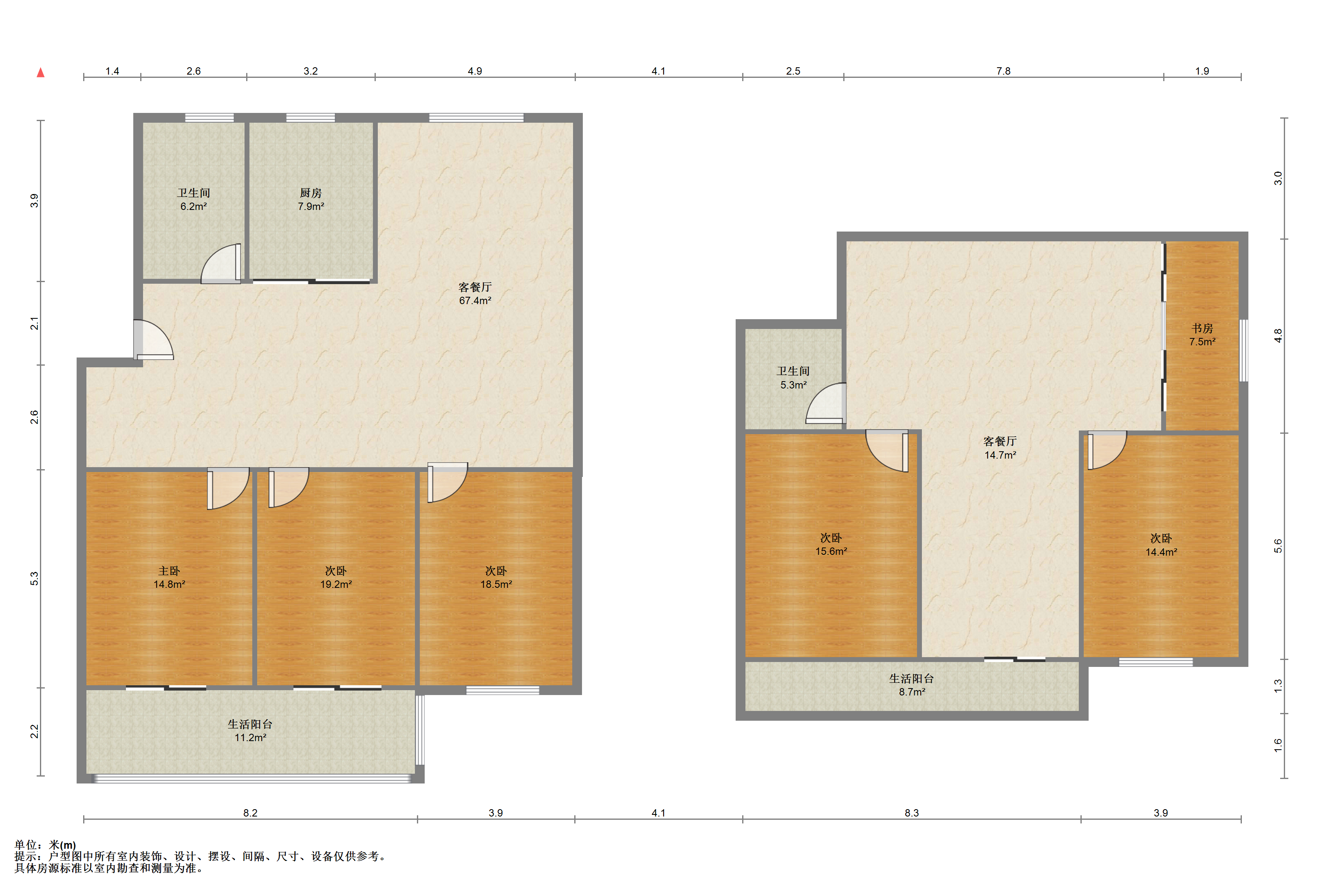 怡居北苑 5室2厅2卫 135.00m&sup2;
