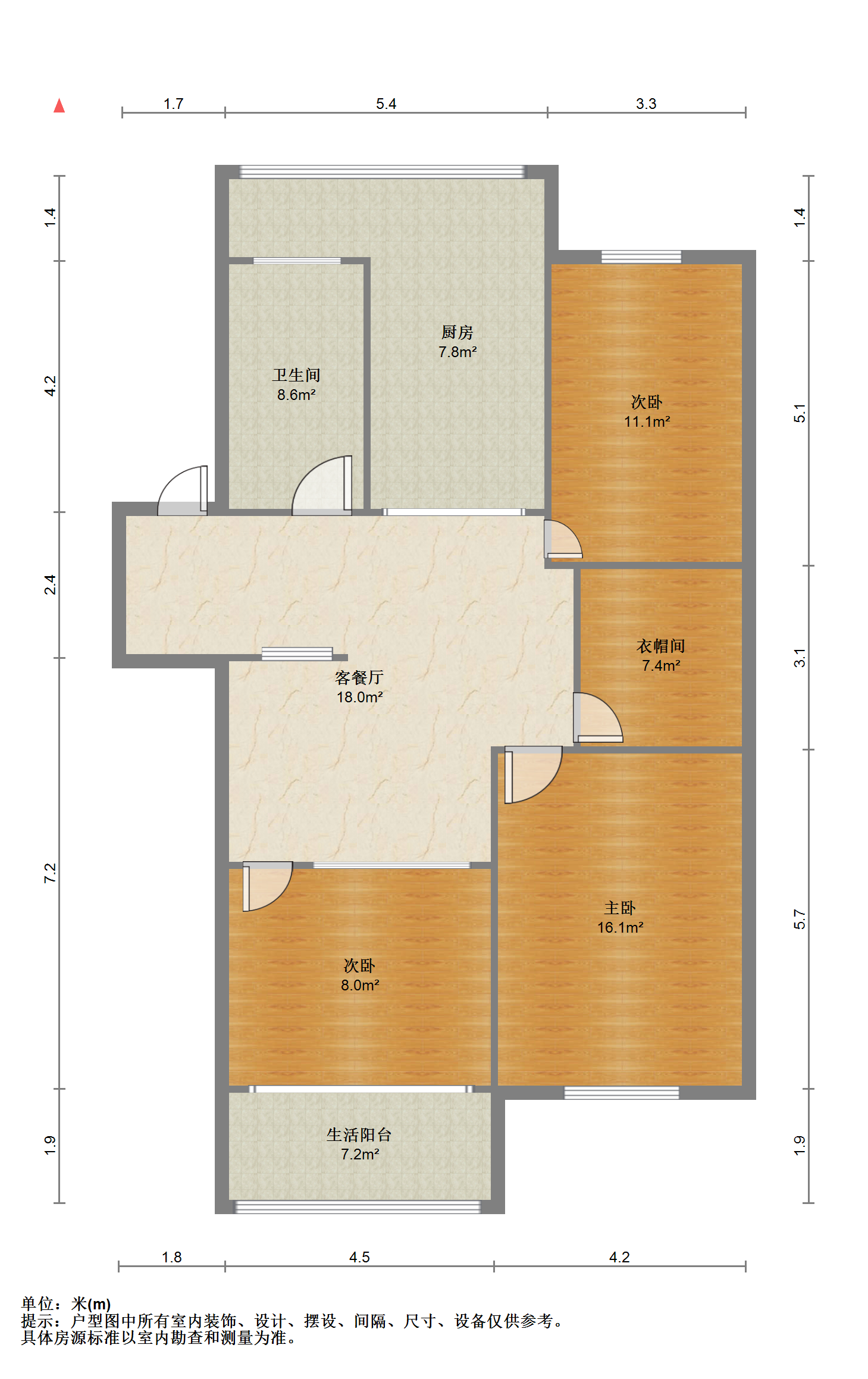 世纪新城 3室2厅1卫 94.71m&sup2;