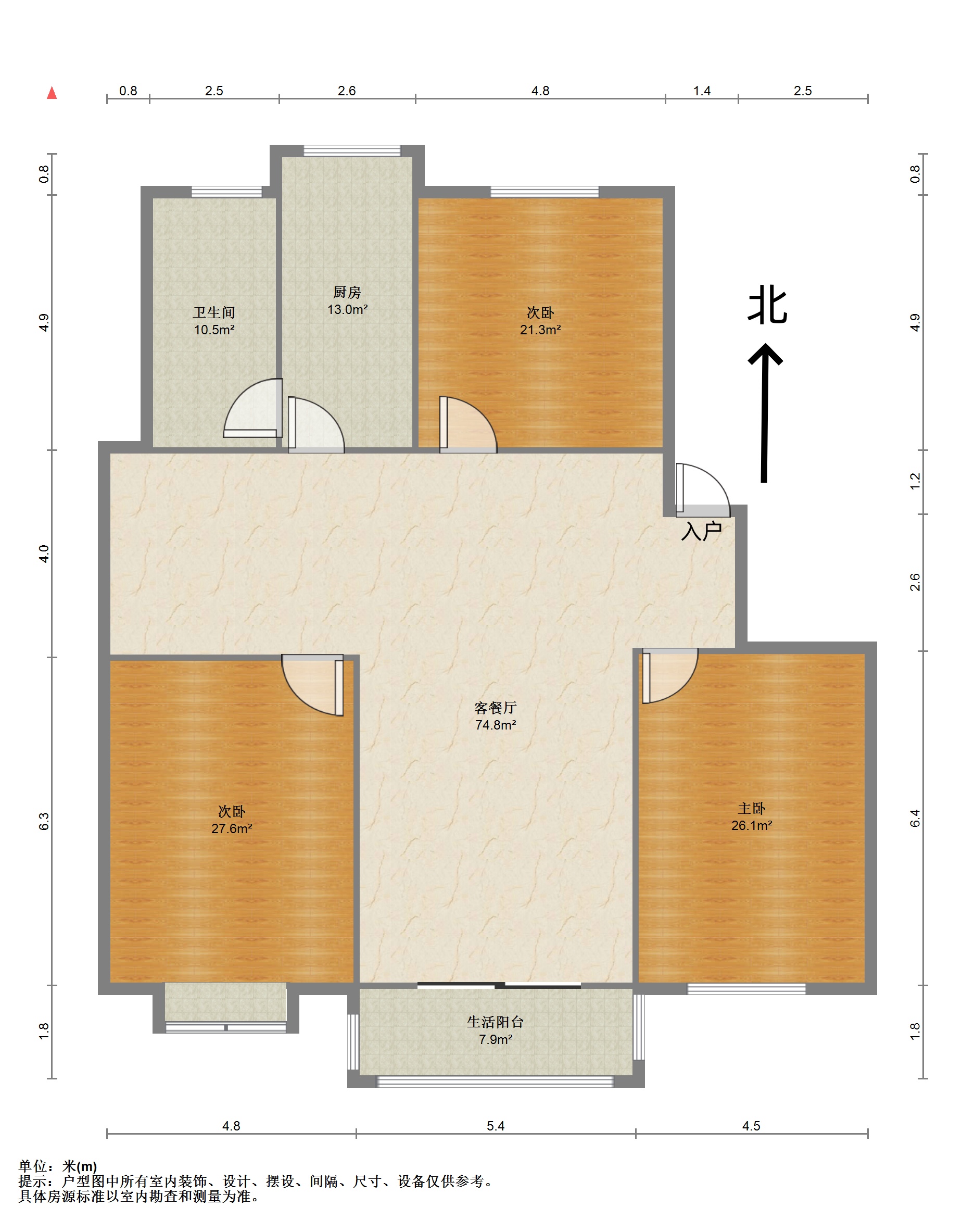佳成花苑 3室2厅1卫 121.90m&sup2;