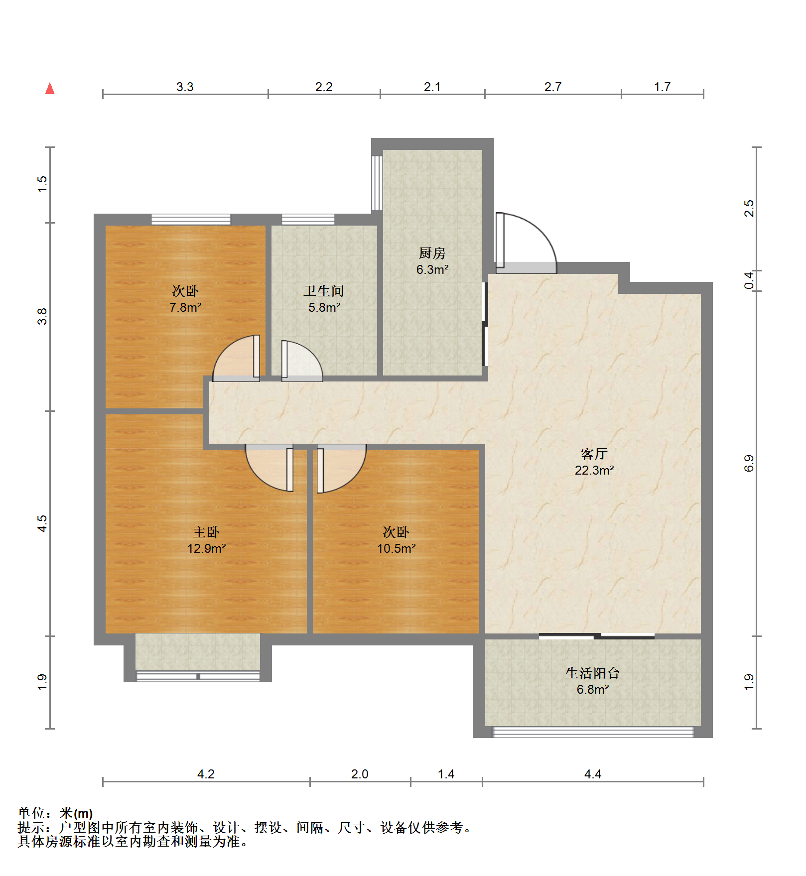 中海碧林湾 3室2厅1卫 97m&sup2;