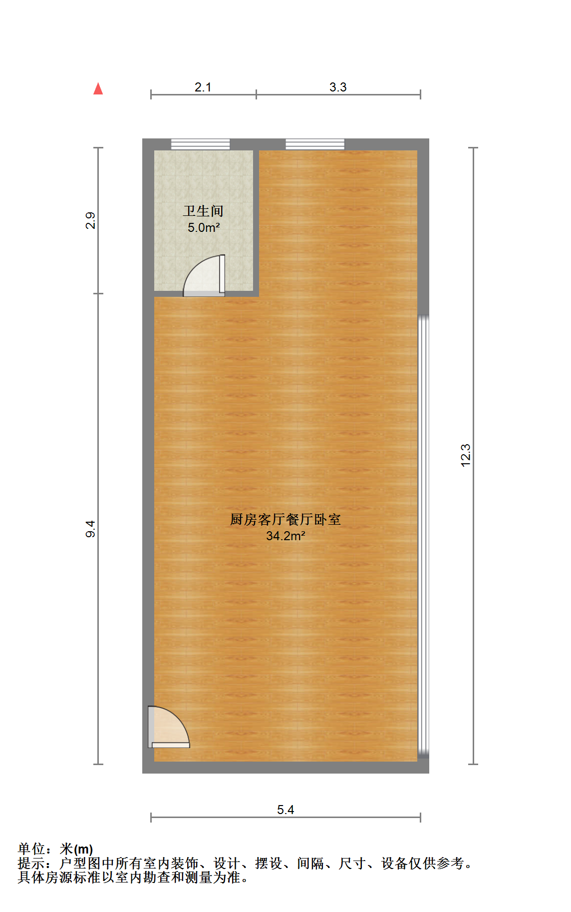 崇川星光域 1室1厅1卫 52m&sup2;