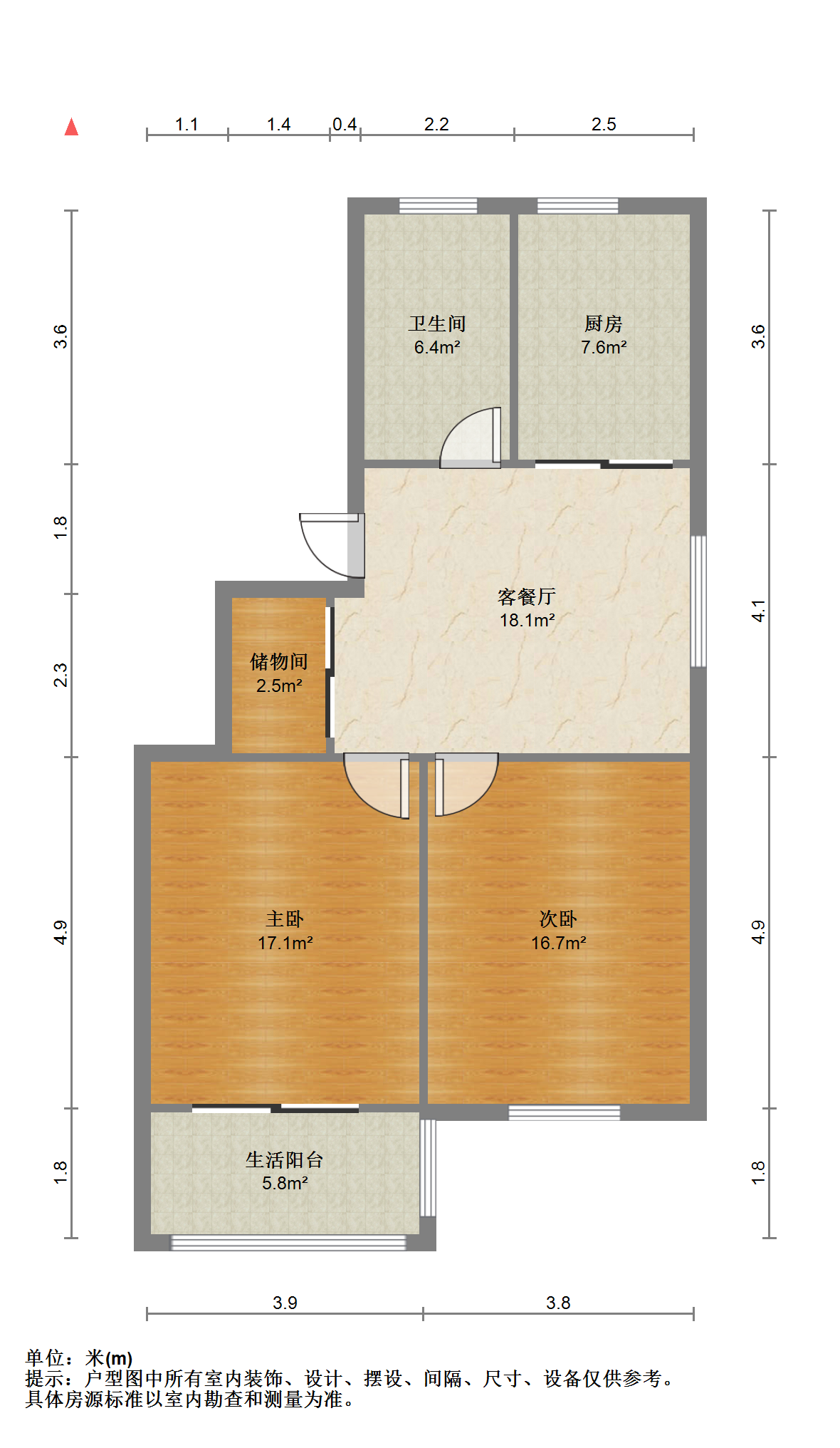 怡居北苑 2室2厅1卫 72m&sup2;