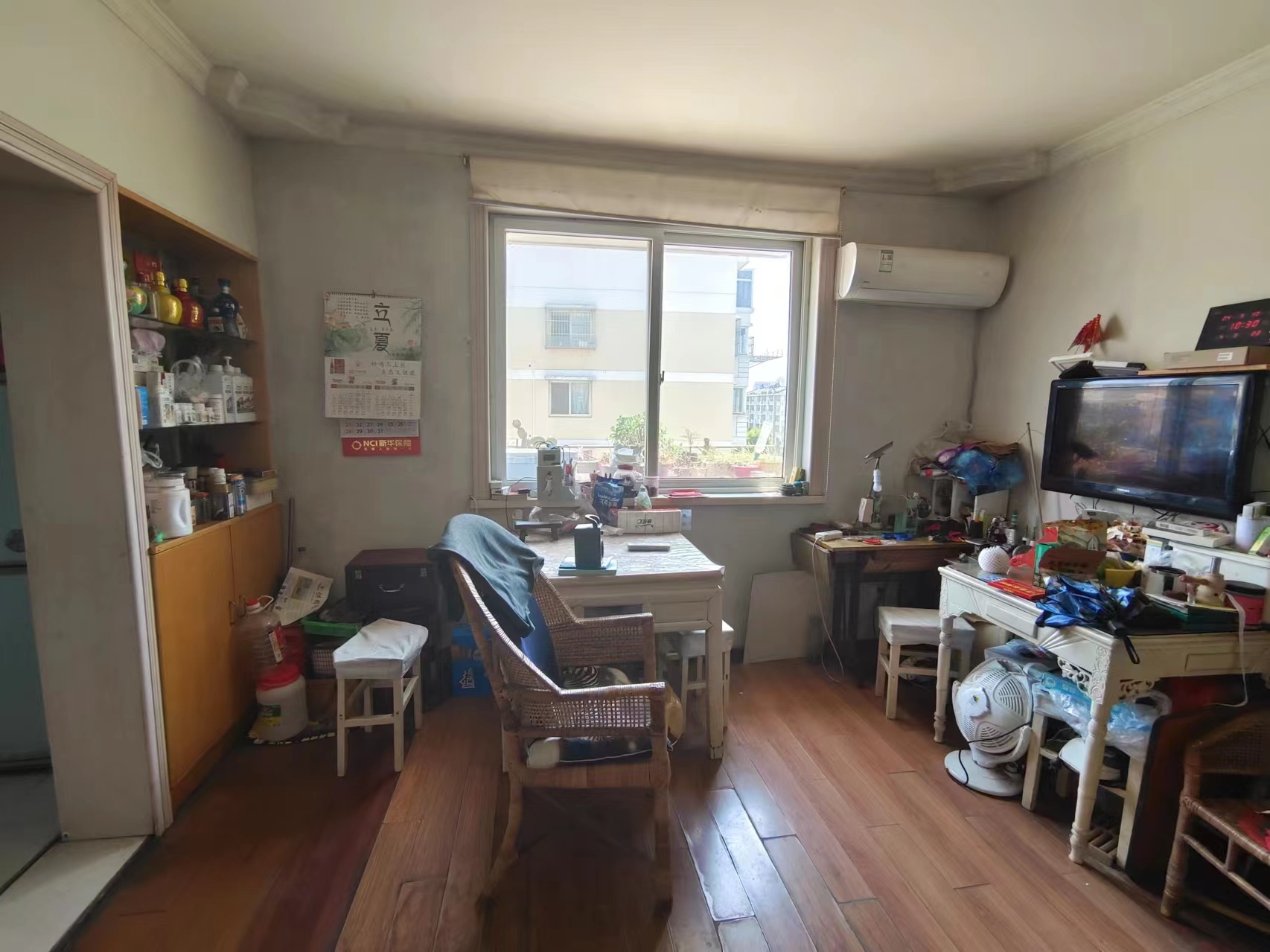 怡居北苑 2室2厅1卫 72m&sup2;