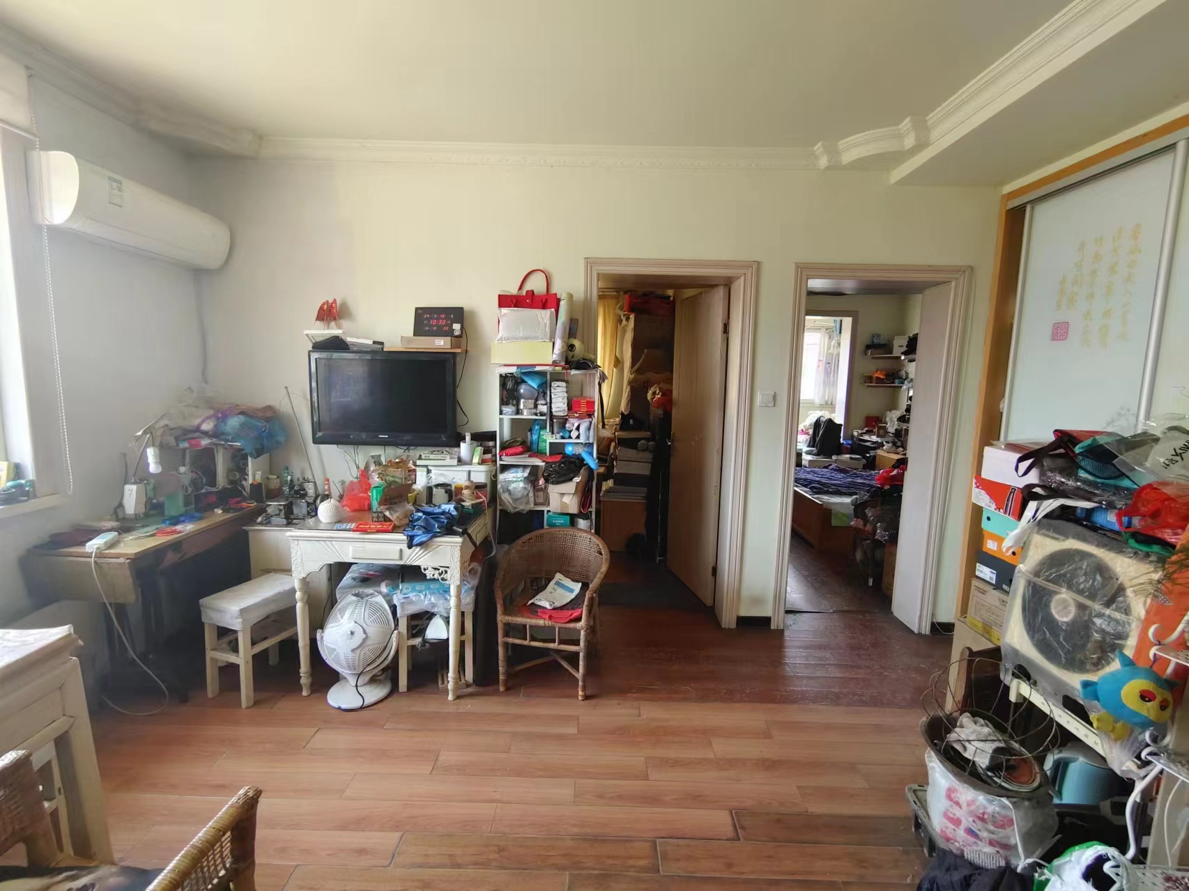 怡居北苑 2室2厅1卫 72m²