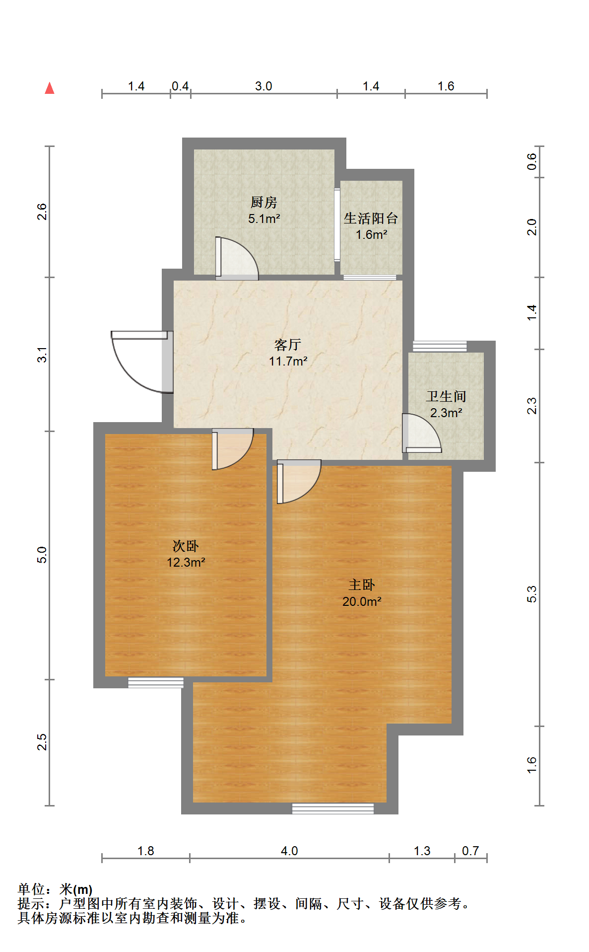 华威园 2室1厅1卫 62m&sup2;