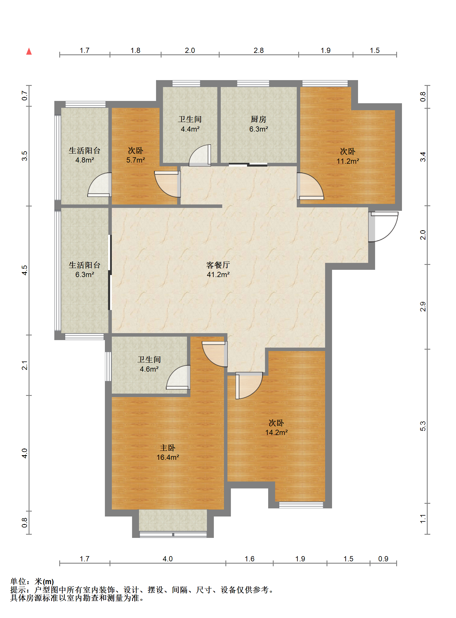 中海碧林湾 4室2厅2卫 128.00m&sup2;