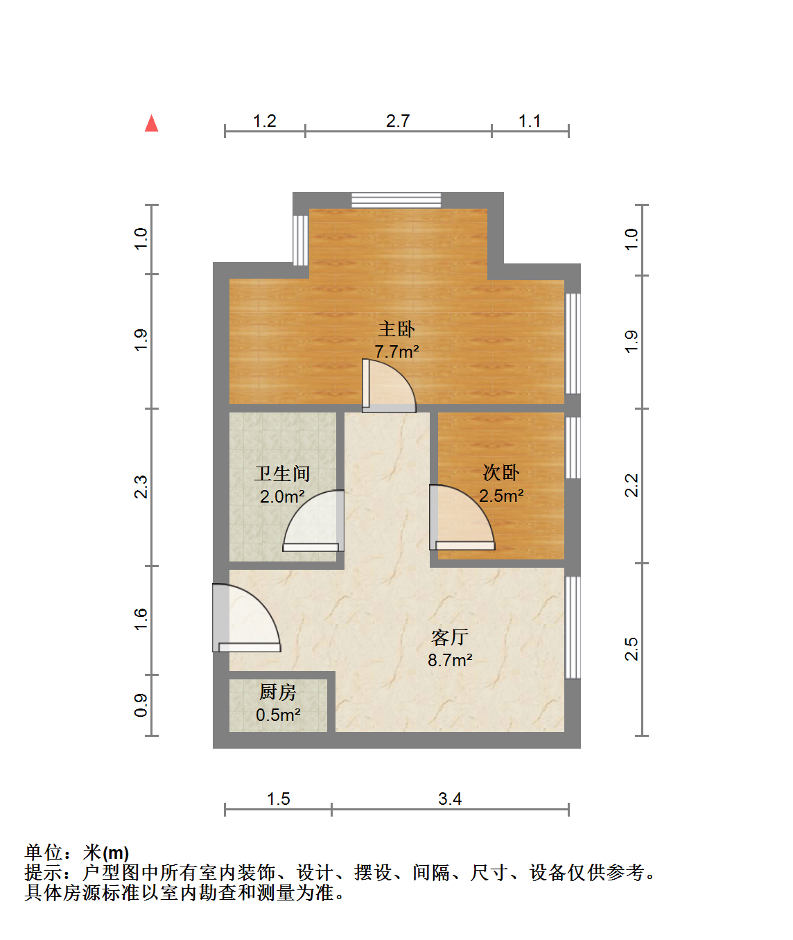 南通万达广场 2室1厅1卫 68m&sup2;