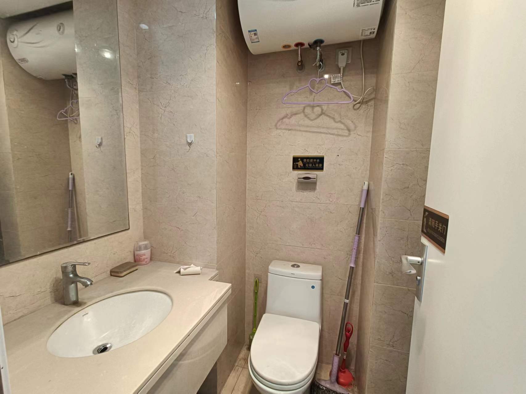 南通万达广场 2室1厅1卫 68m&sup2;