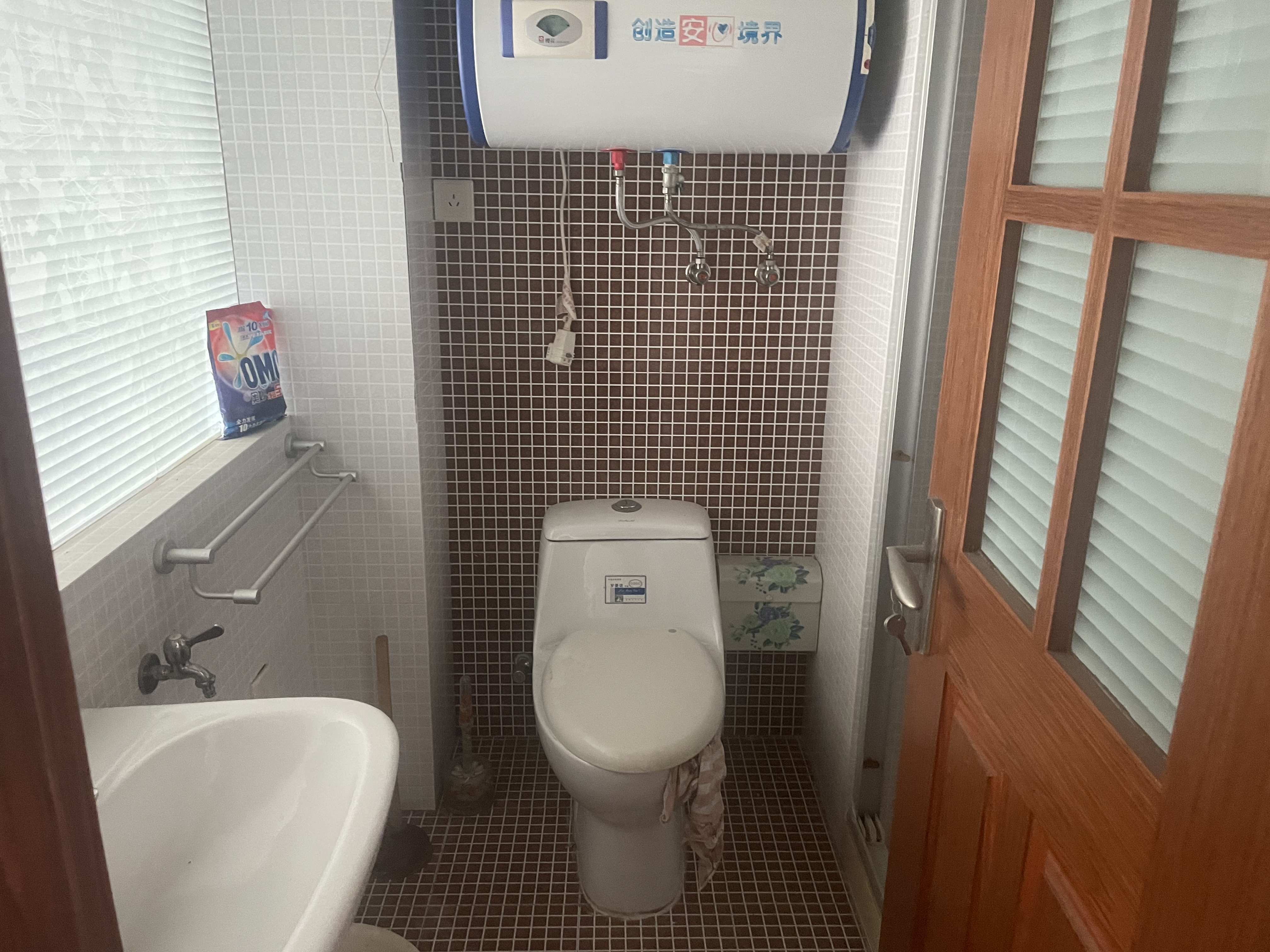 紫阳开心公寓 1室1厅1卫 48.00m&sup2;