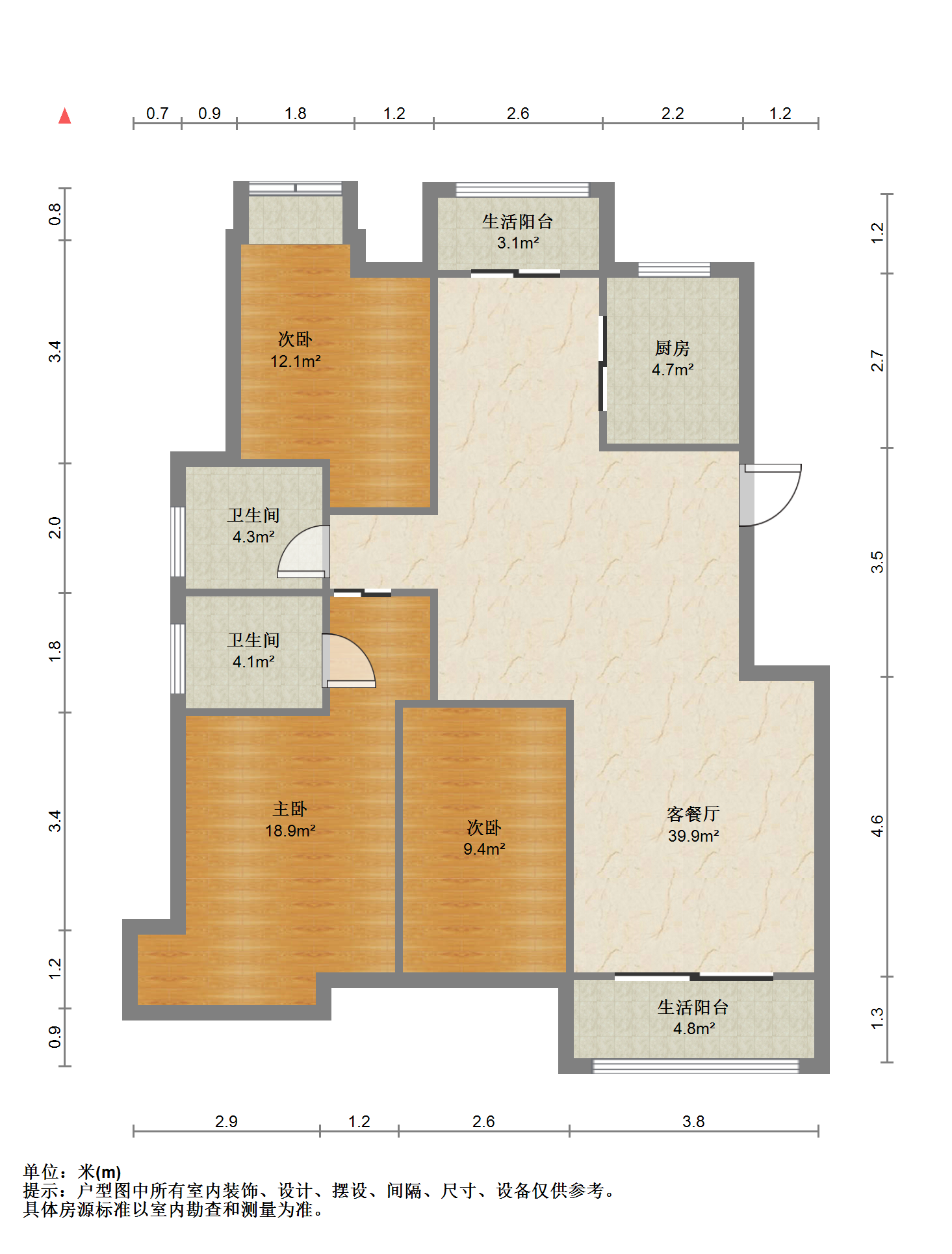 苏建阳光新城 3室2厅2卫 139m&sup2;