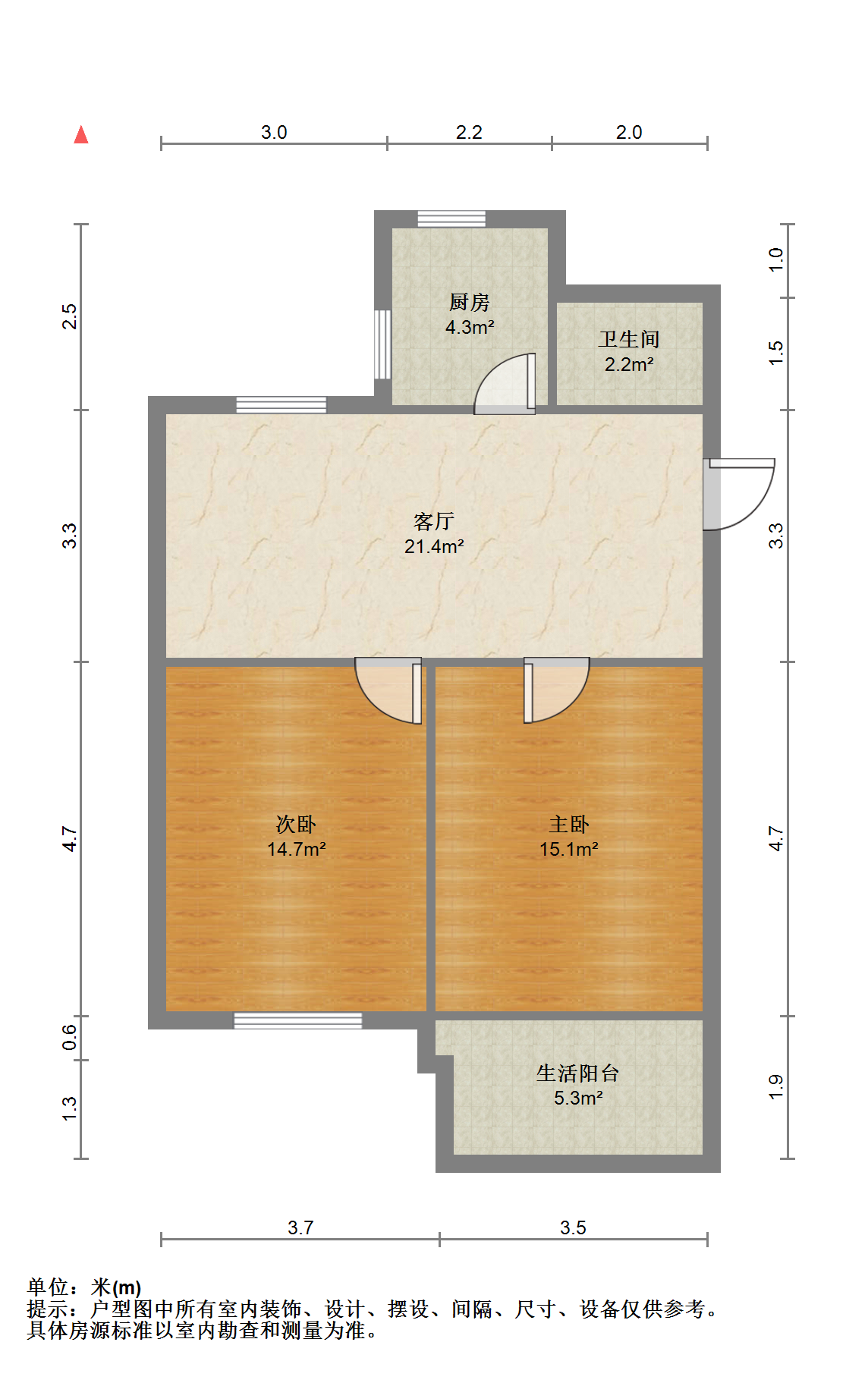 海港新村 2室1厅1卫 71m&sup2;