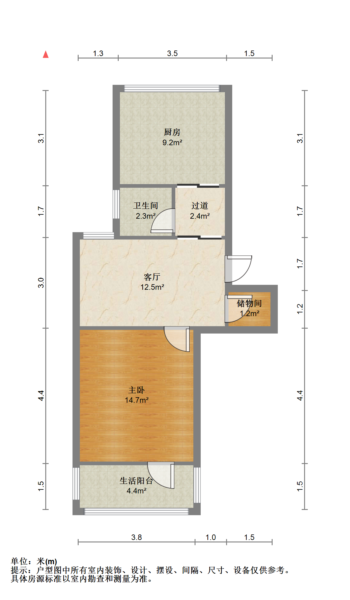 光明东村一期 1室1厅1卫 58.09m&sup2;