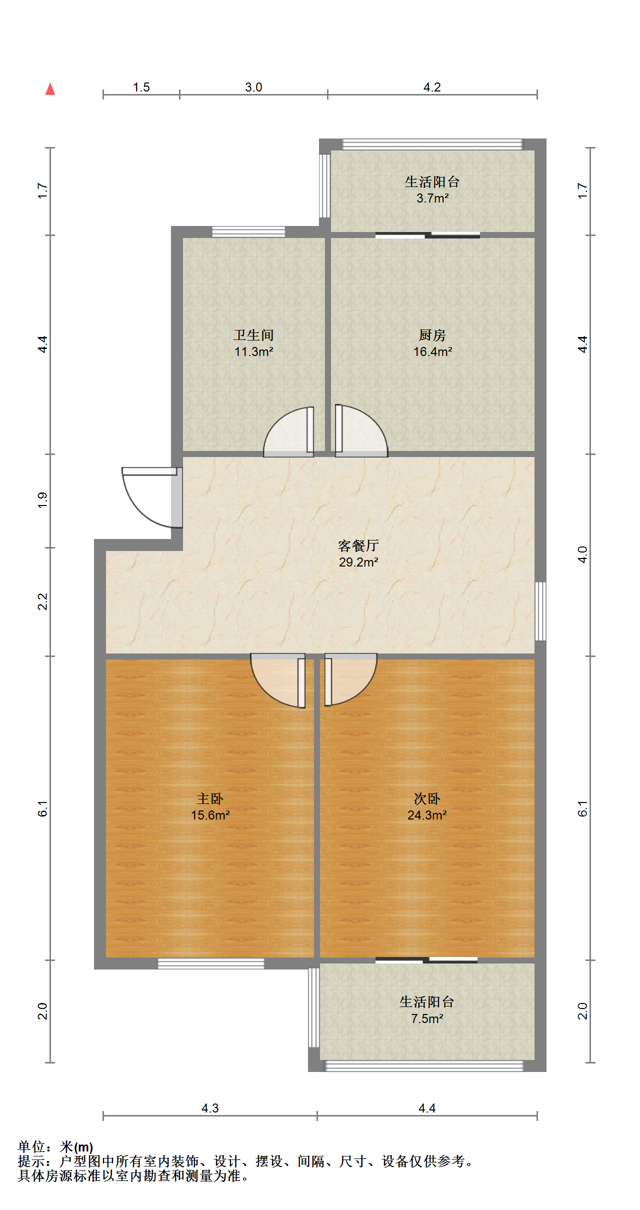 怡园新苑 2室2厅1卫 77m&sup2;