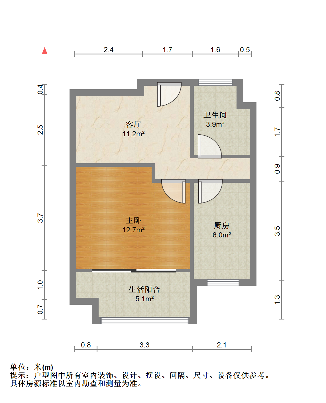 万科濠河传奇 1室1厅1卫 51m&sup2;