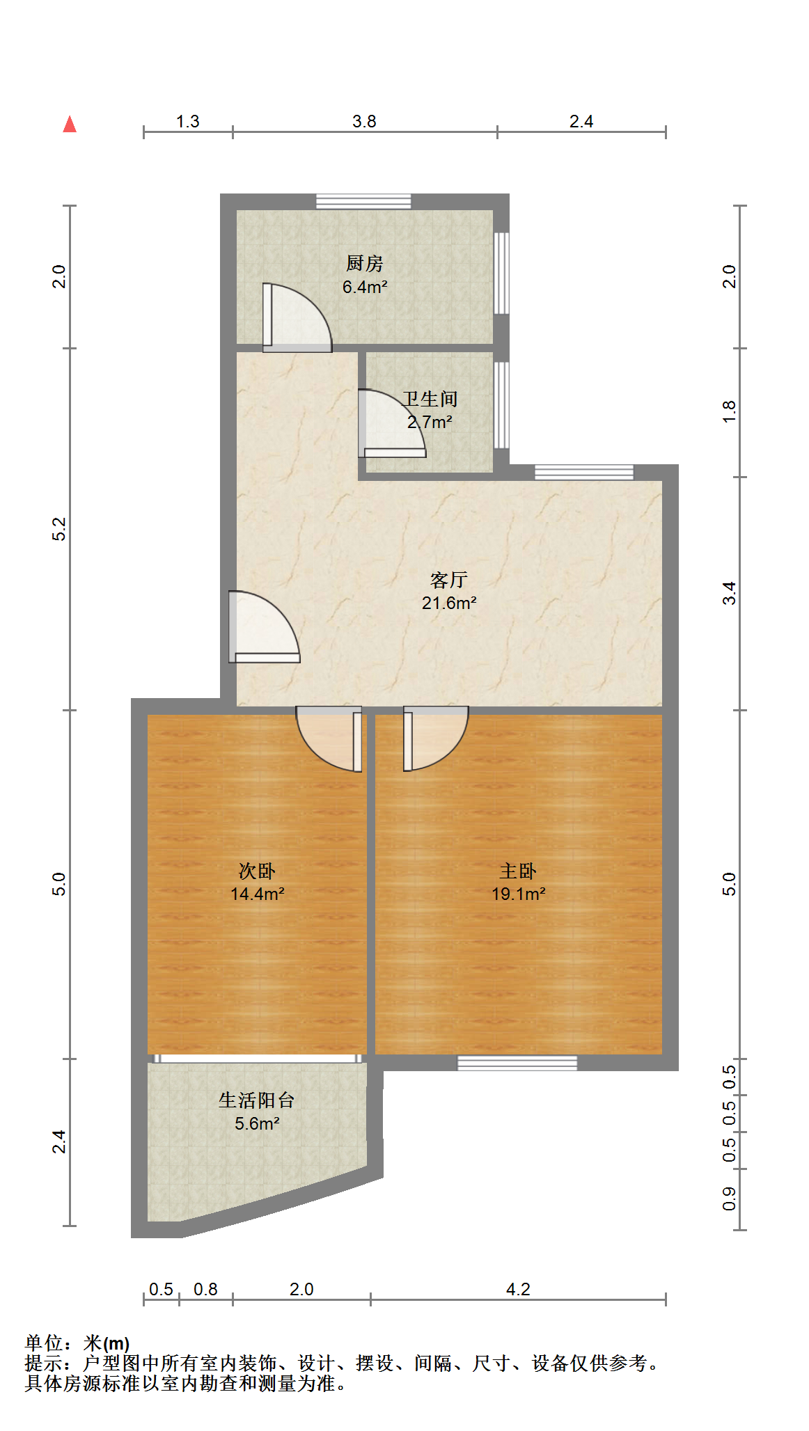 虹桥南村 2室1厅1卫 60.48m&sup2;