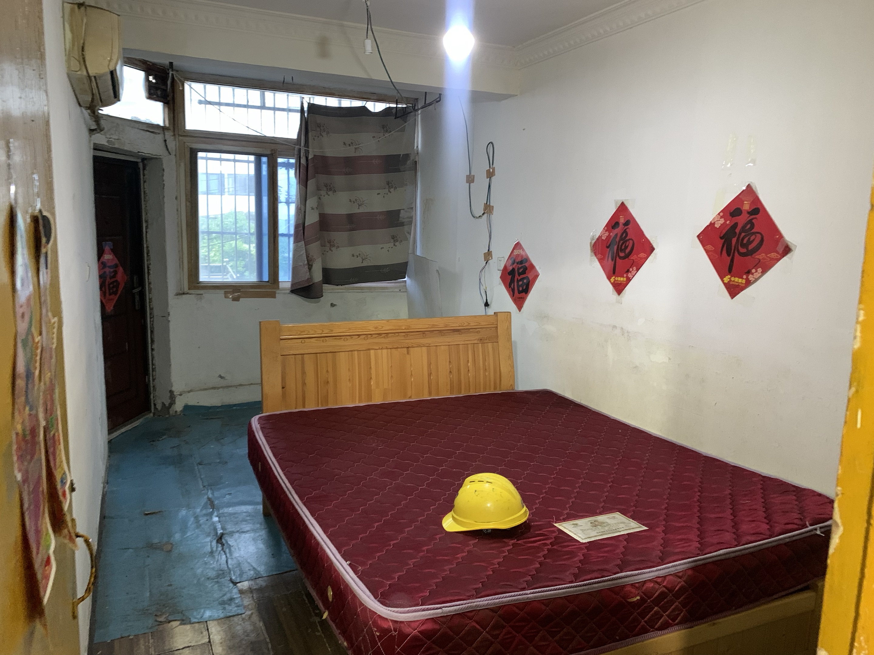 虹桥南村 2室1厅1卫 60.48m&sup2;