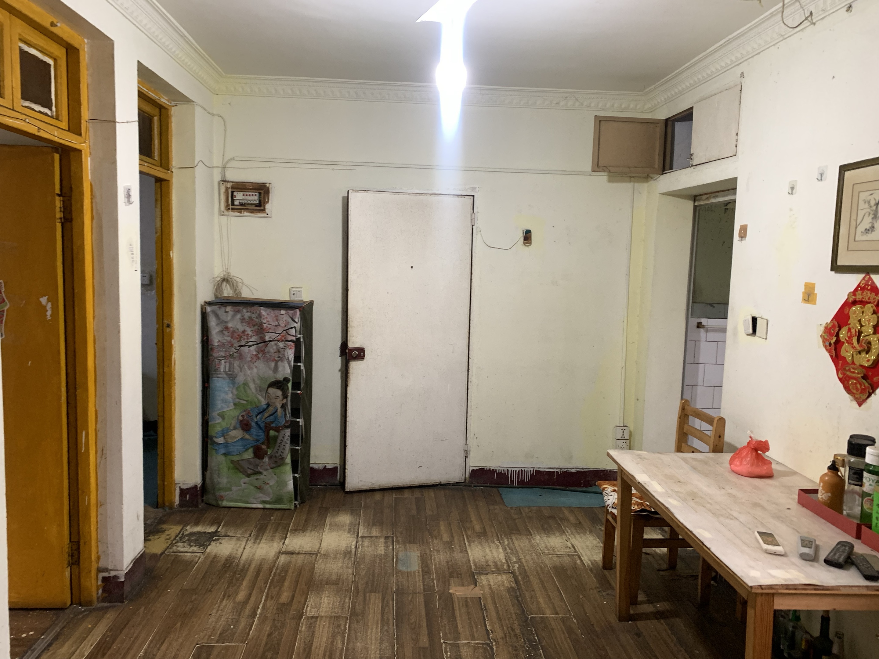 虹桥南村 2室1厅1卫 60.48m²